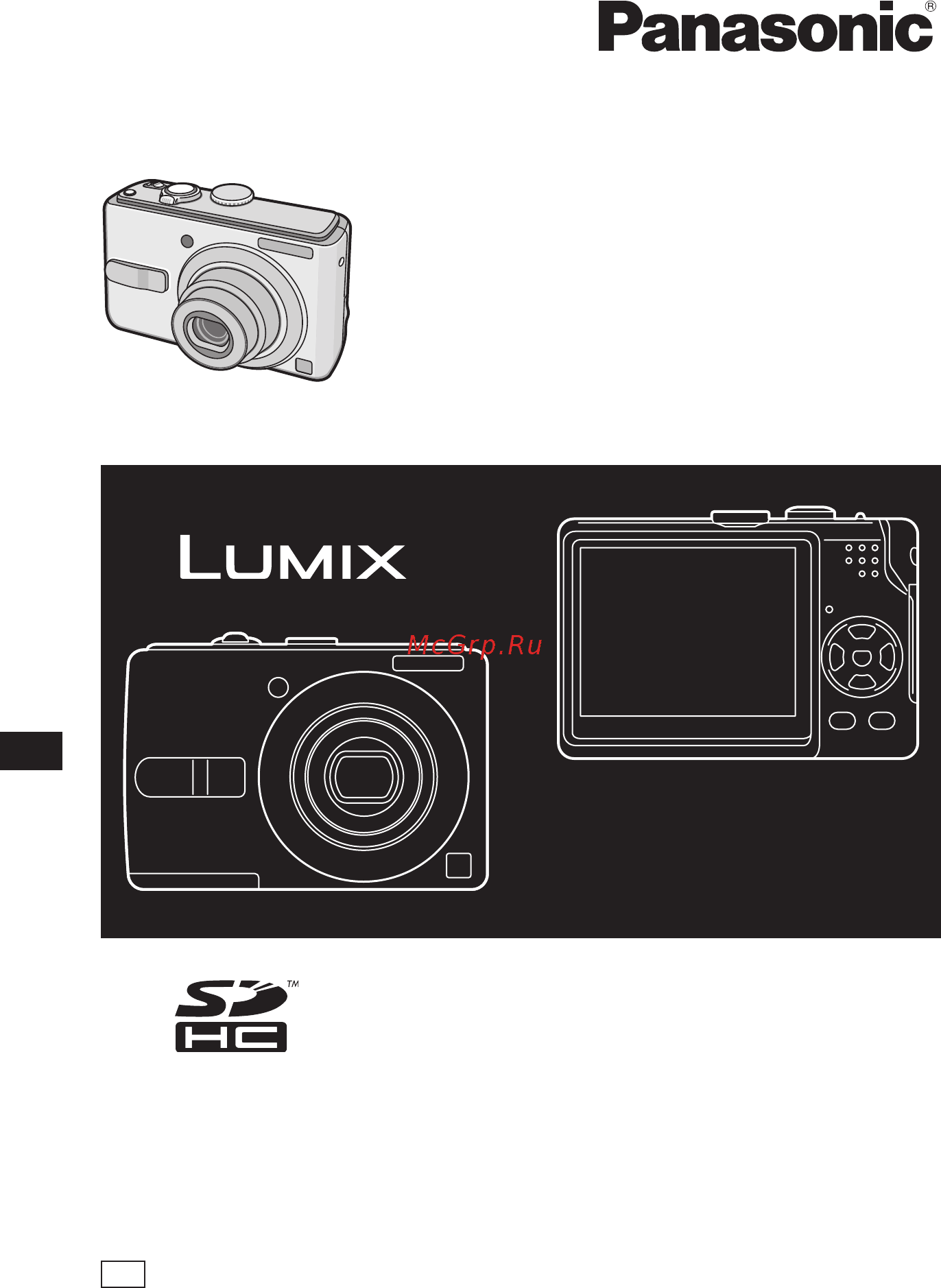Panasonic LUMIX DMC-LS60 Инструкция по эксплуатации онлайн