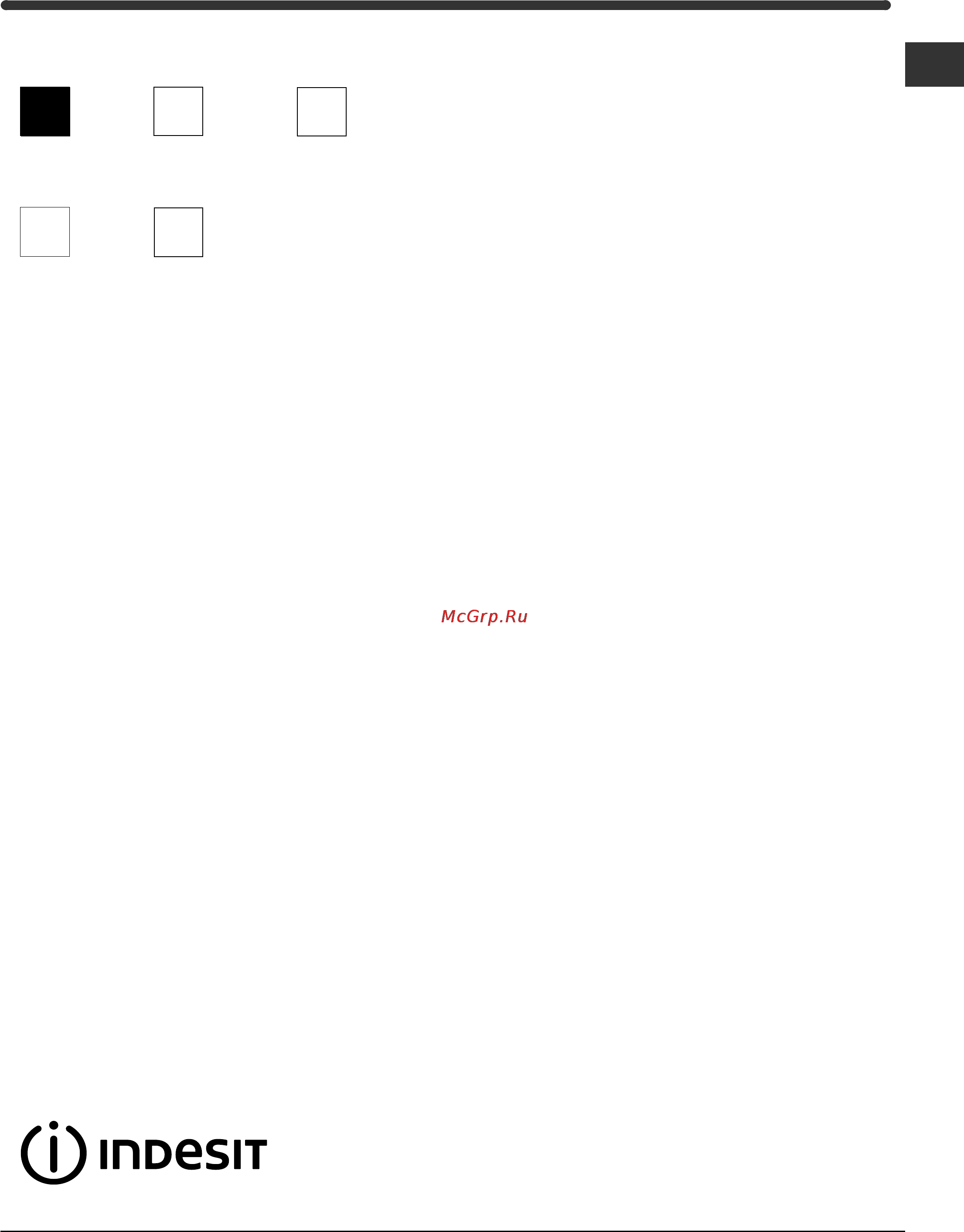 Indesit WISE 107 X Инструкция по эксплуатации онлайн