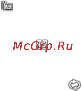 Texet Т-939HD 4 Gb Инструкция по эксплуатации онлайн [37/62] 24940