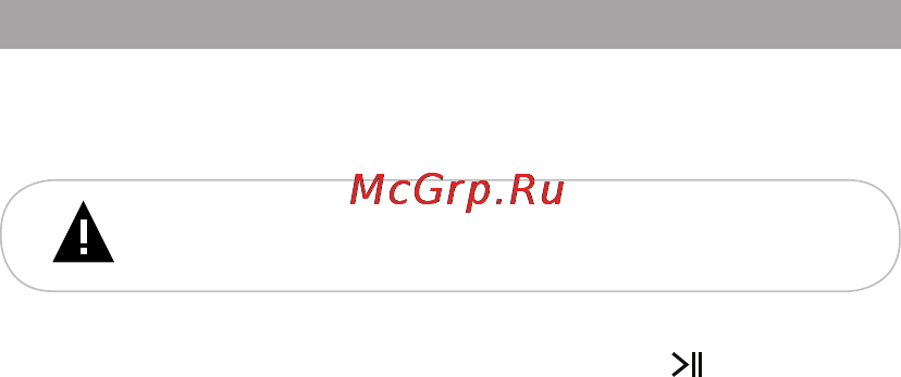 Texet T-479 4ГБ [33/58] Запись со встроенного микрофона