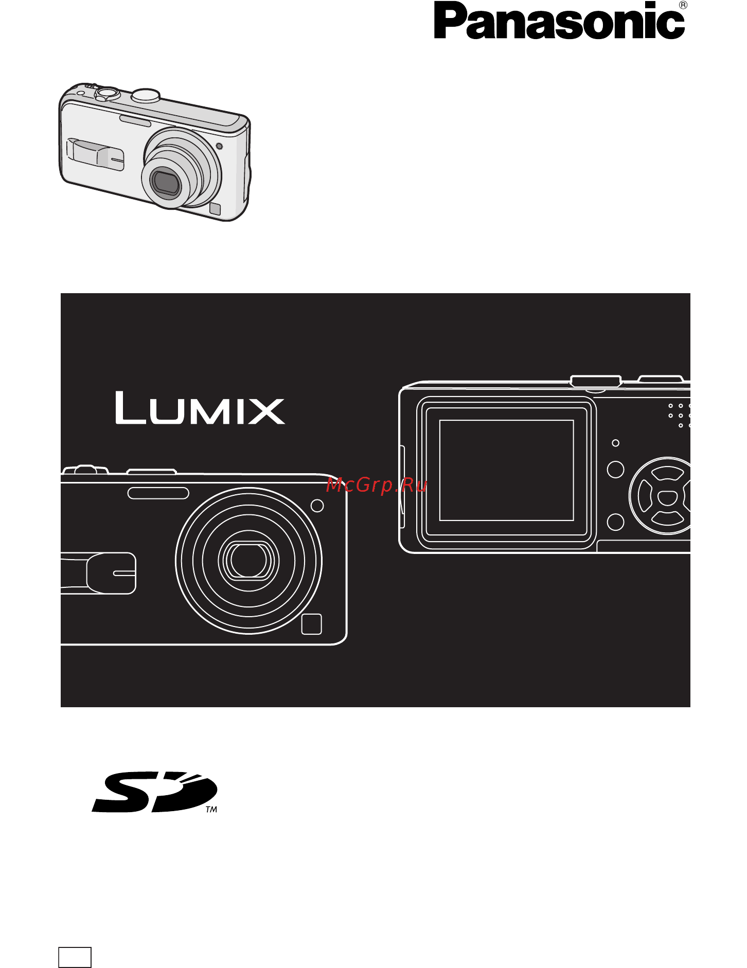 Panasonic DMC-LS2 Инструкция по эксплуатации онлайн