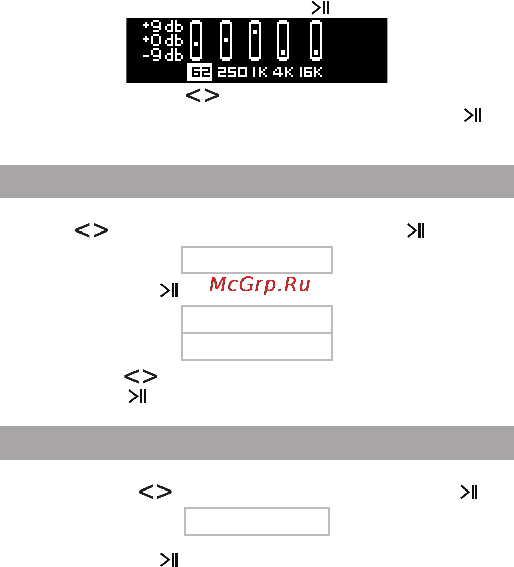 Texet T-179 4Gb Silver [30/42] Настройка текста