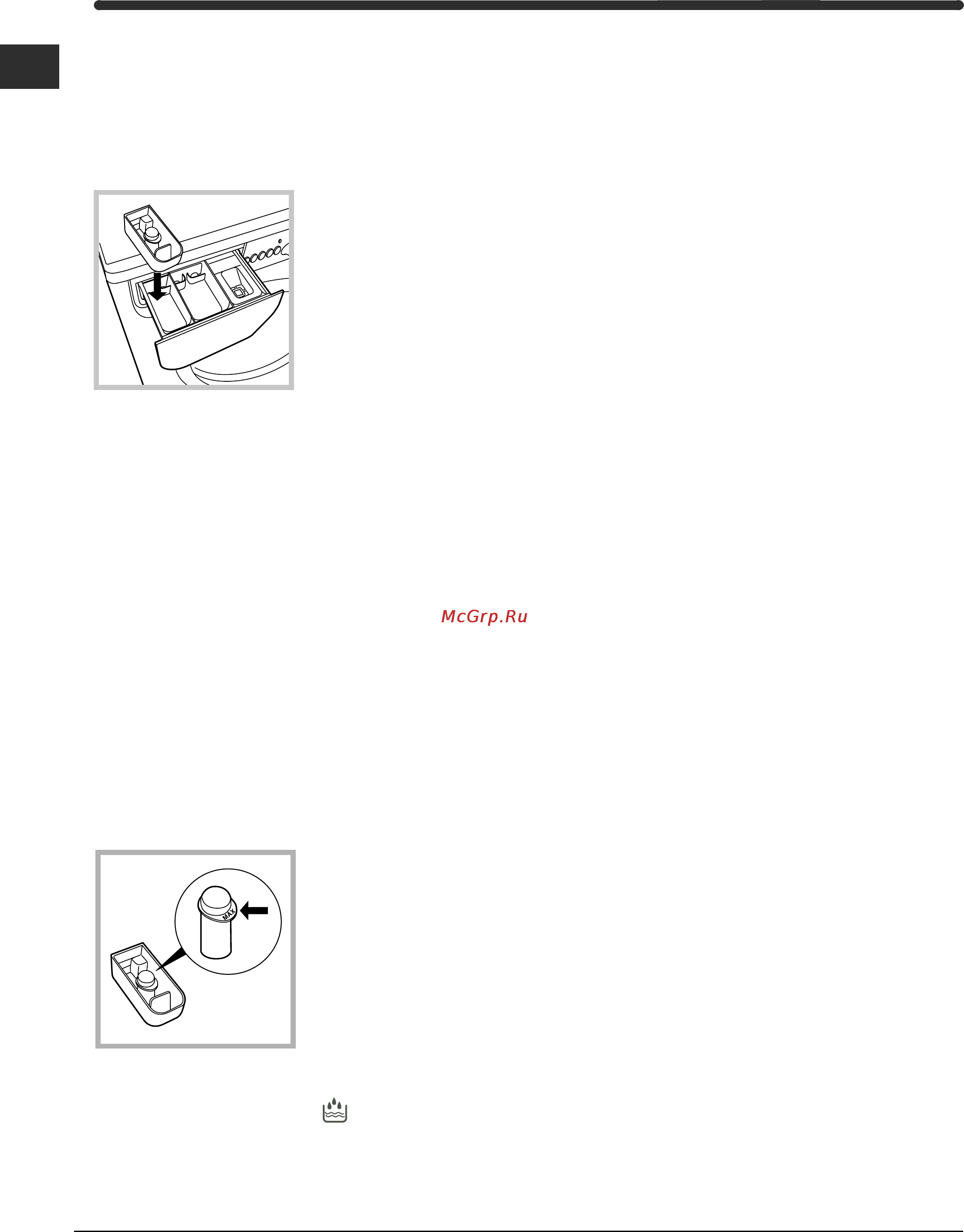 Indesit WIL 125 [32/72] Pracie prostriedky a bielizeh