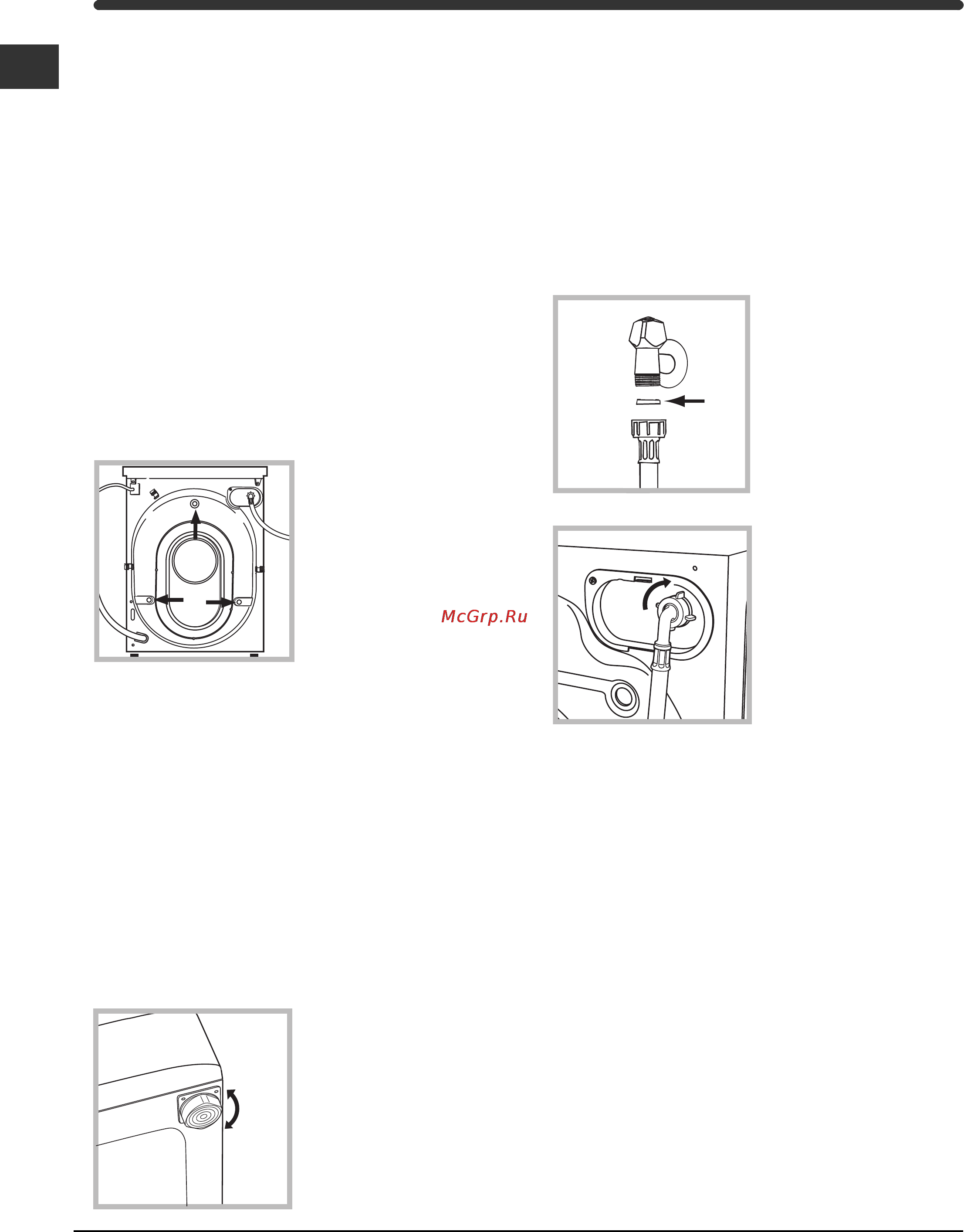 Indesit WIXL 105 Инструкция по эксплуатации онлайн [26/72] 24962