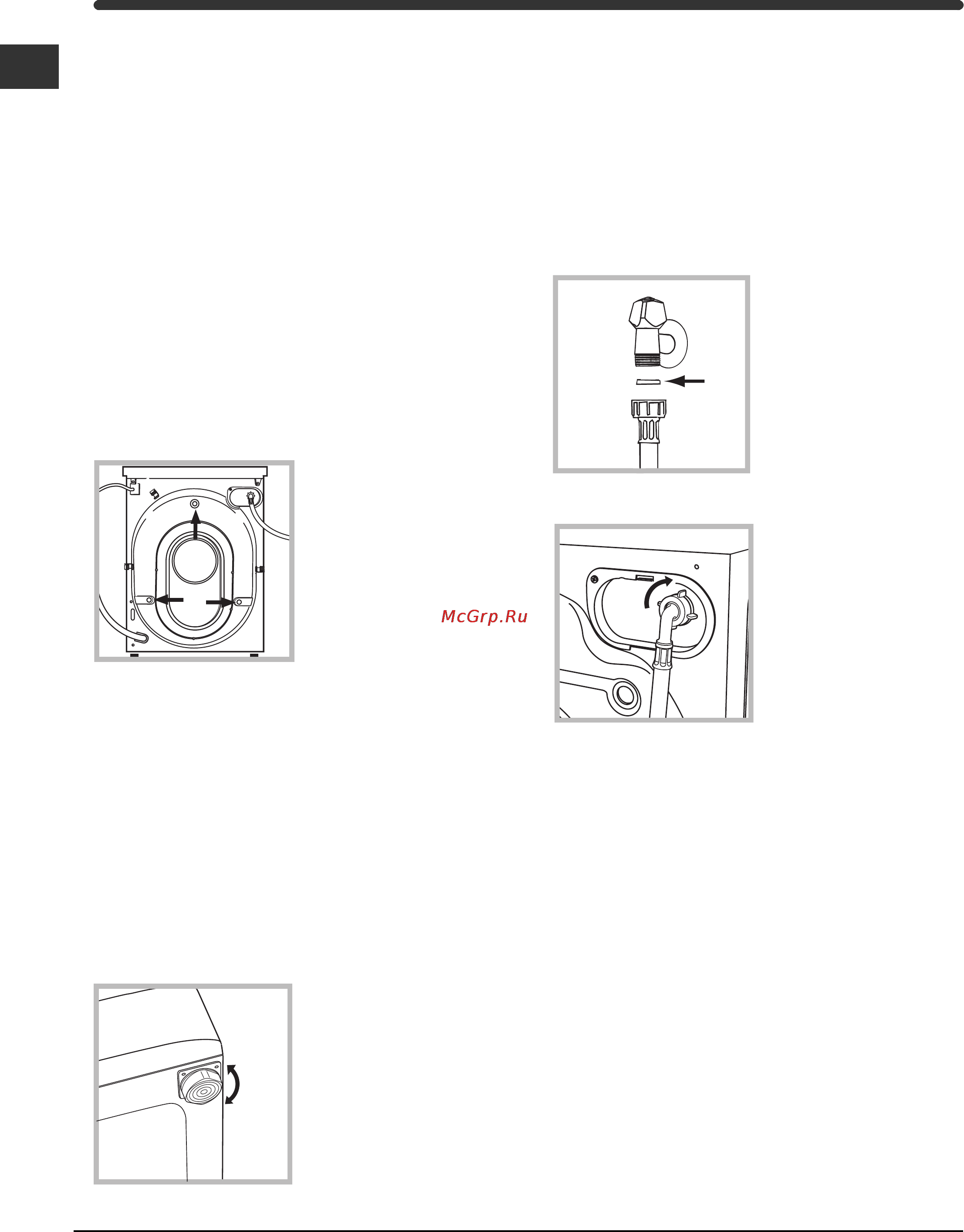 Indesit WIXL 105 Инструкция по эксплуатации онлайн [38/72] 24962