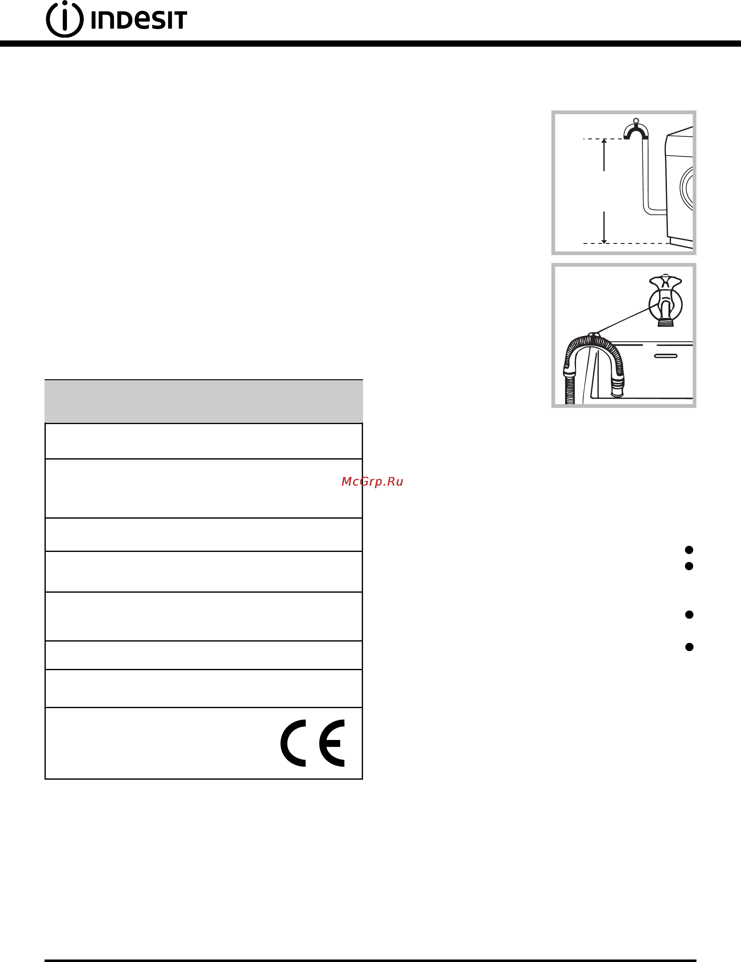 Indesit WIXL 105 [51/72] L x i w