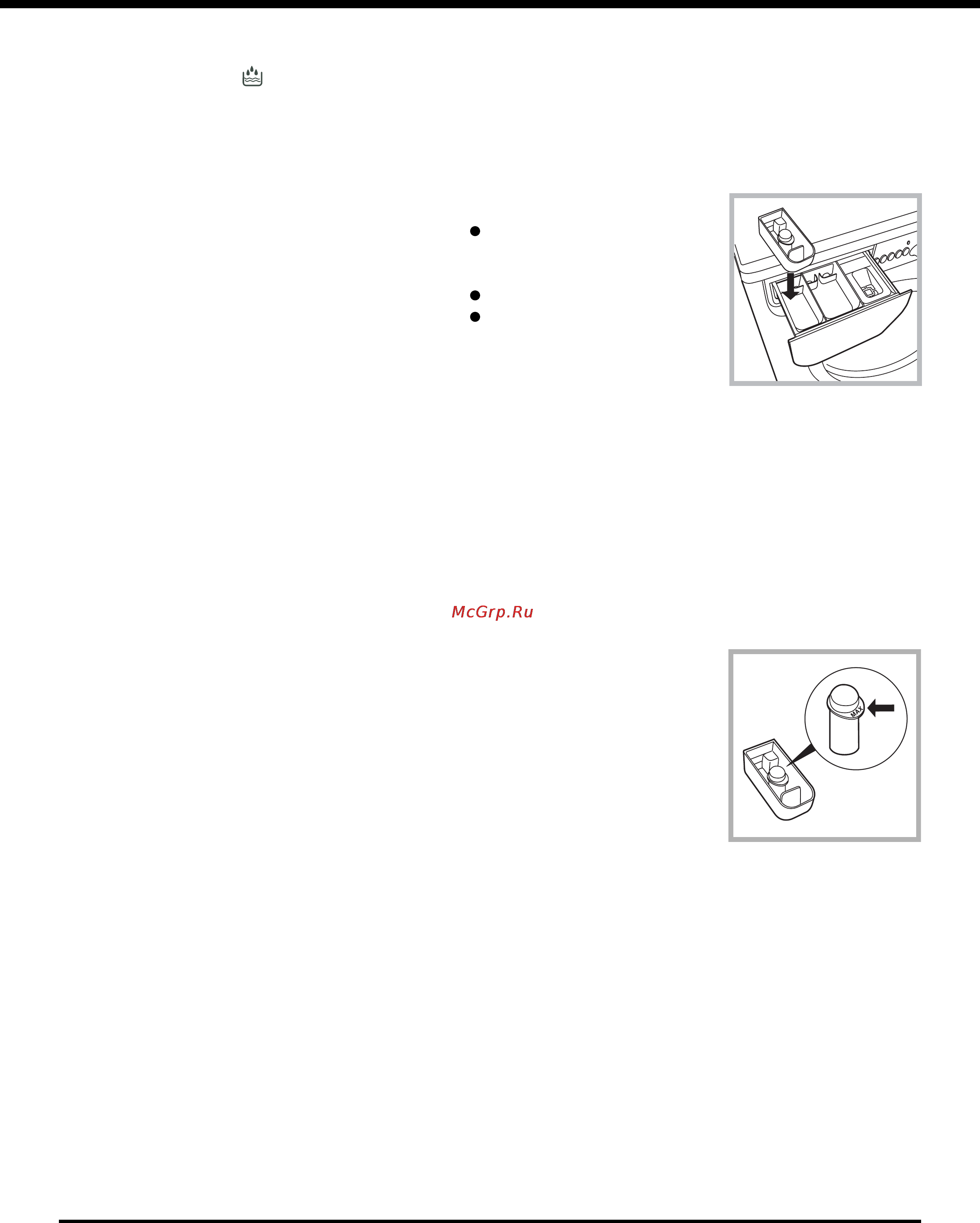 Indesit WIXL 105 [56/72] اﻟﻤﺴﺎﺣﻴﻖ واﻟﻤﻼ ﺑﺲ