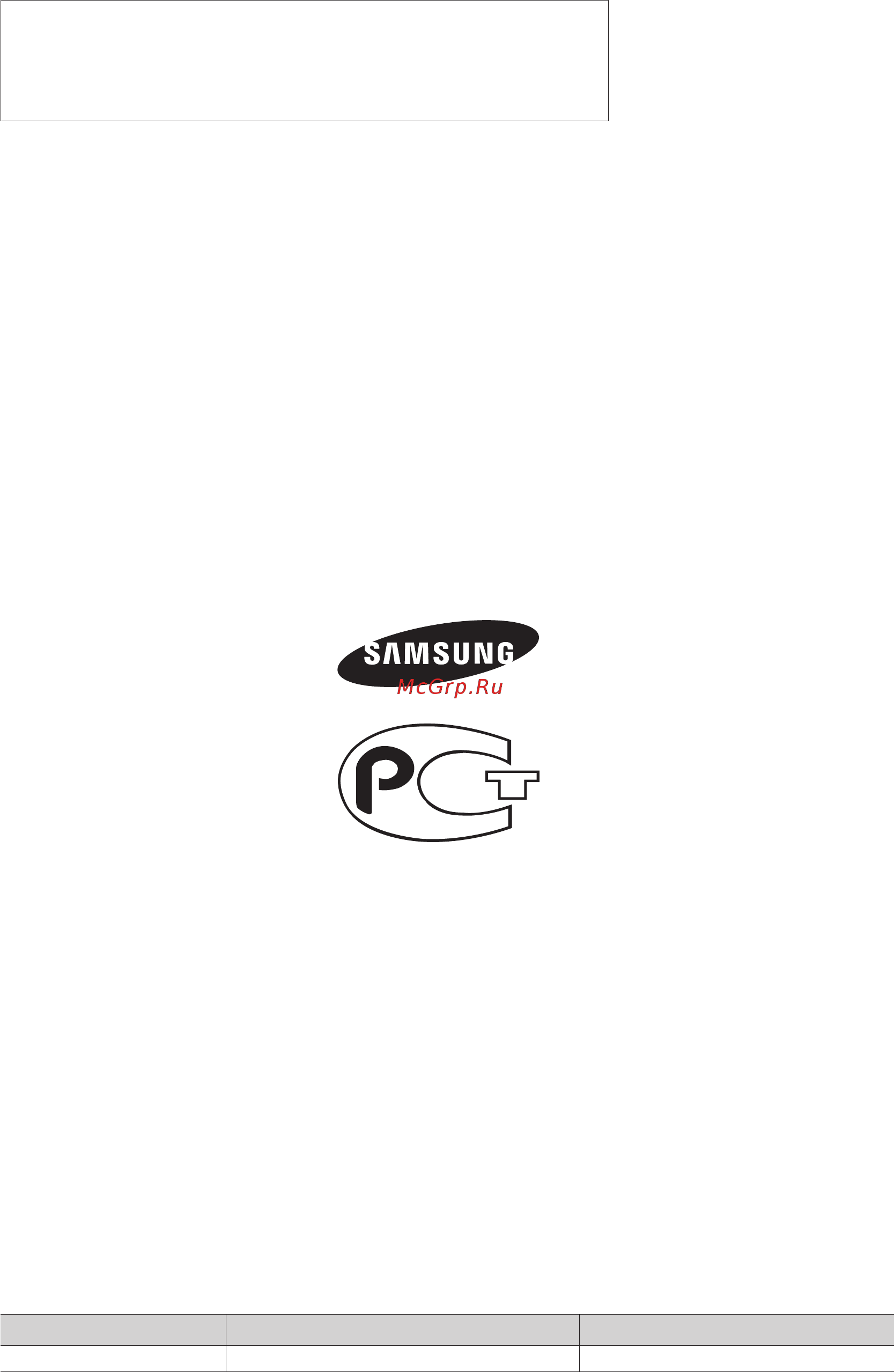 Samsung WF7604S8 [28/28] Вопросы или комментарии