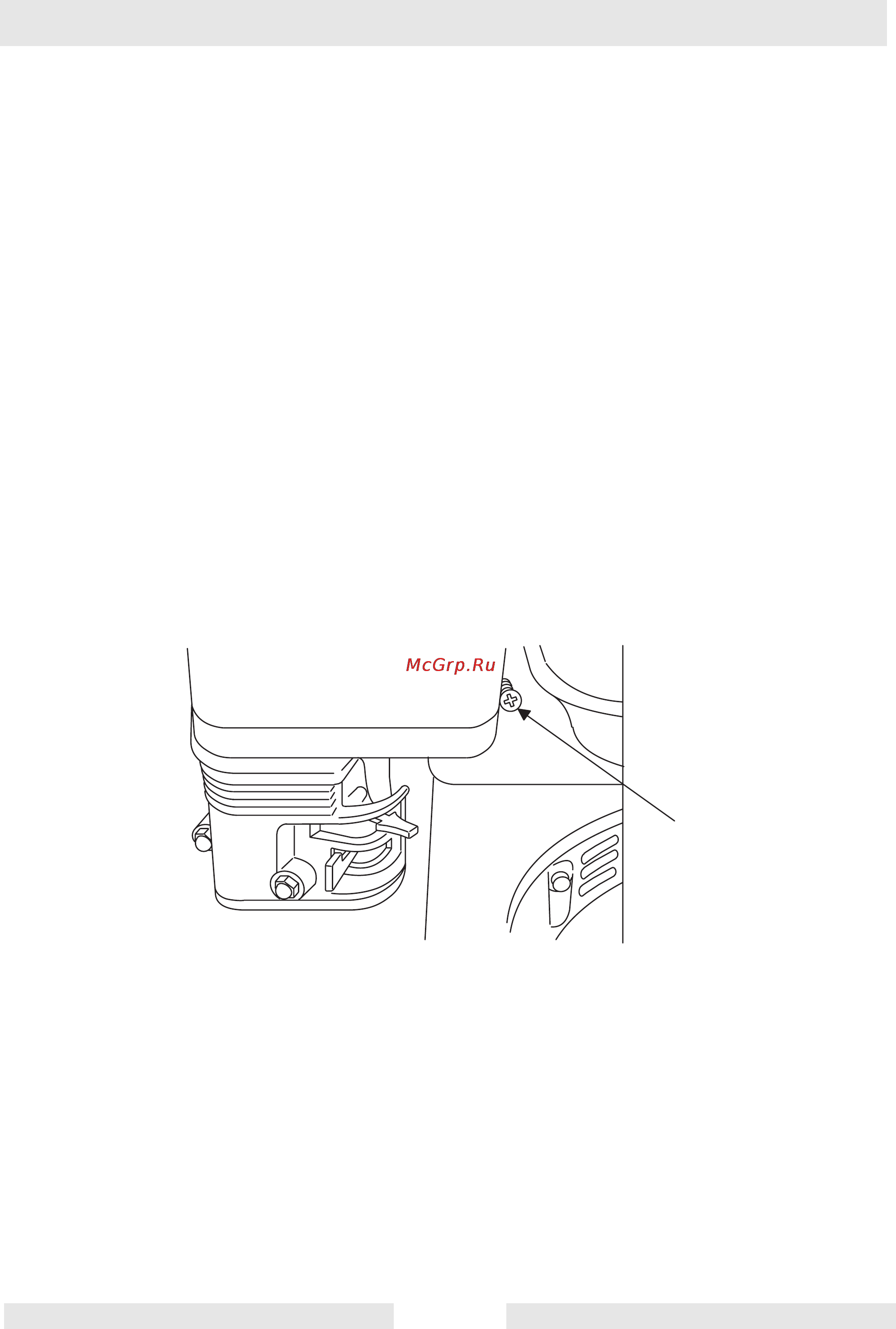 Wacker Neuson WPP 1550 Ww 630032 [27/40] Ãåãóëè²îâêà àñòîòû â²àùåíèø äâèãàòåëø