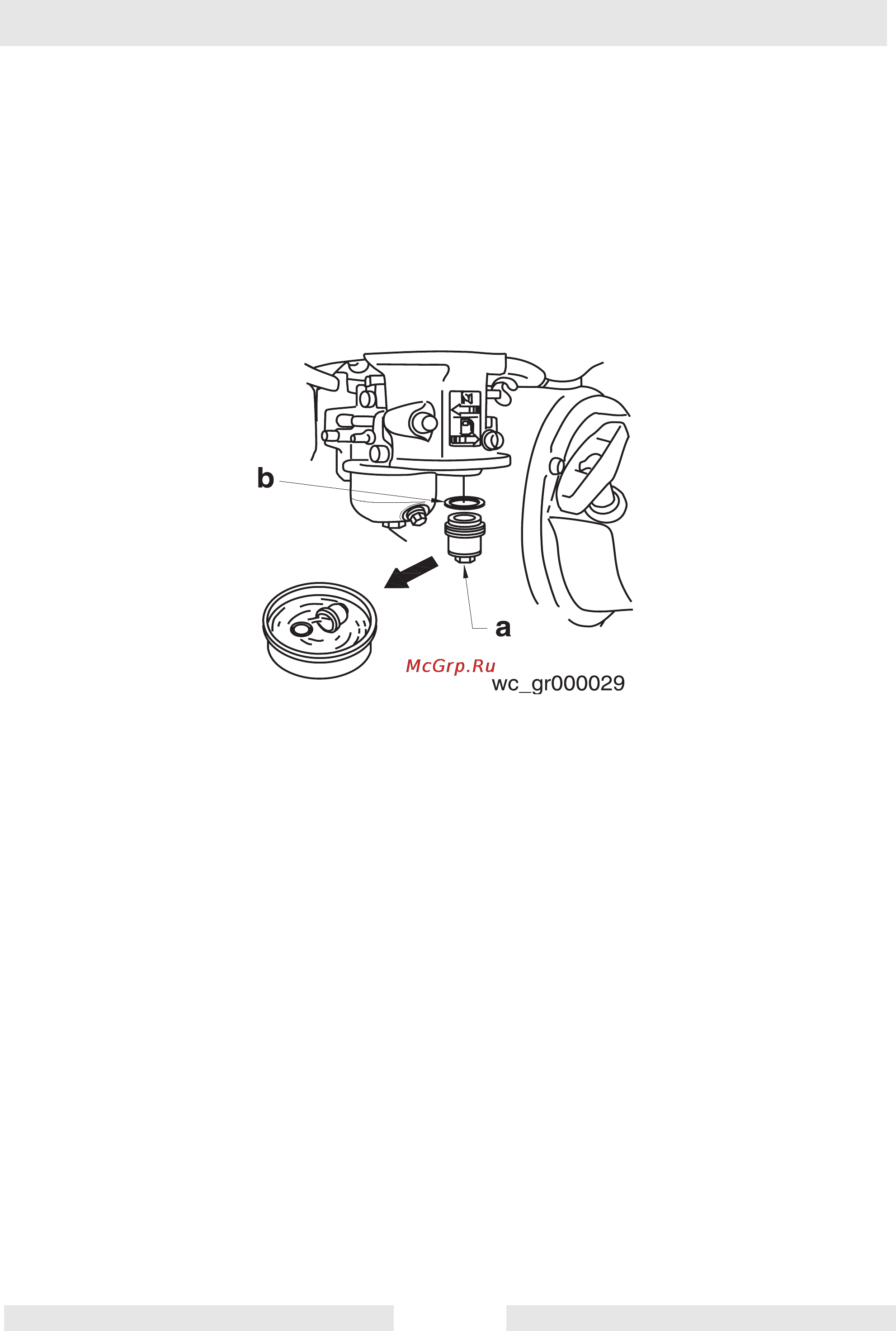 Wacker Neuson WPP 1550 W 630031 [29/40] Èñòêà îòñòîéíèêà