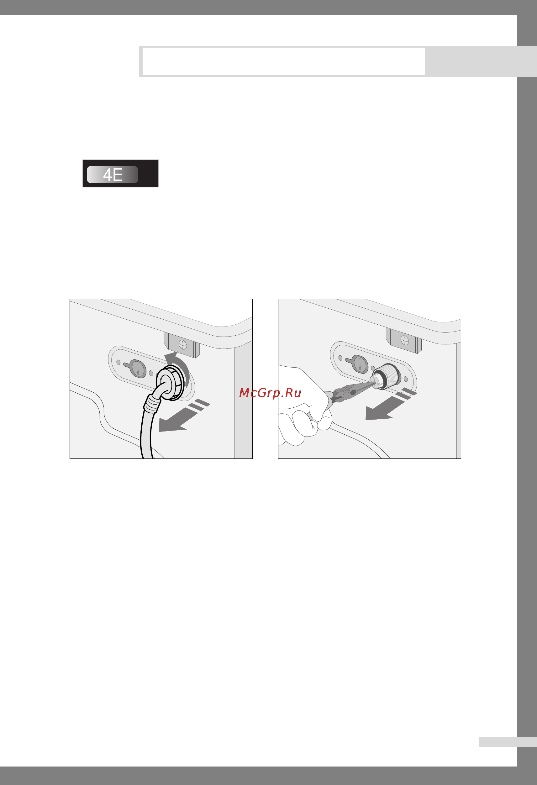 Samsung WF7702S6 [19/28] Уход за стиральной машиной