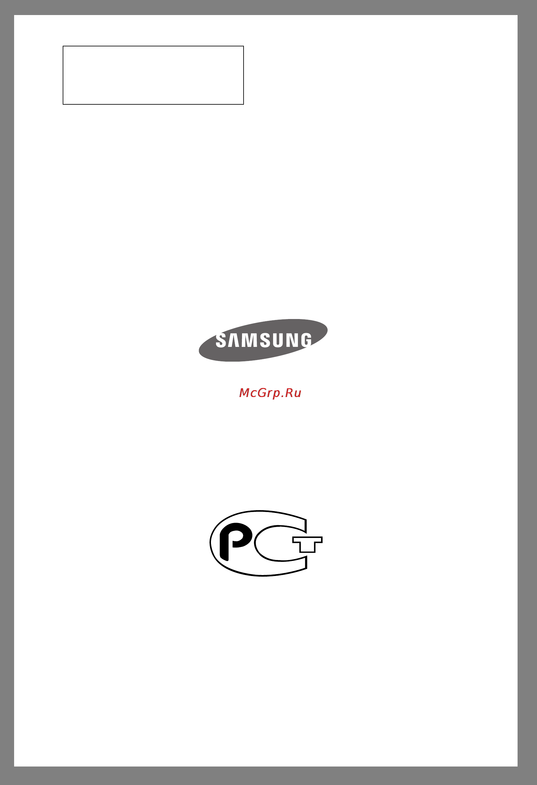 Samsung WF7704S6 Инструкция по эксплуатации онлайн [28/28] 25052