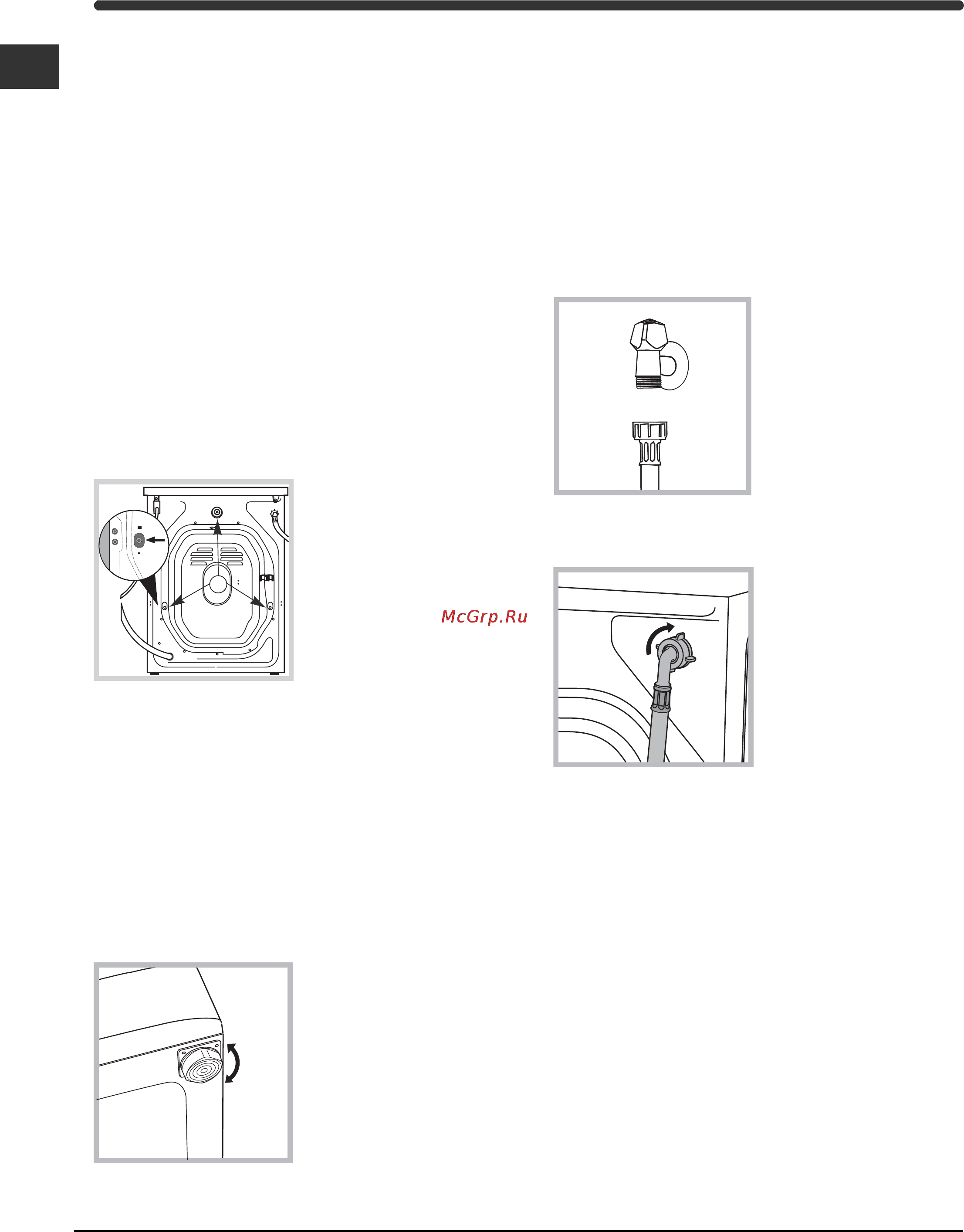 Indesit WIN 101 [14/48] Üzembehelyezés