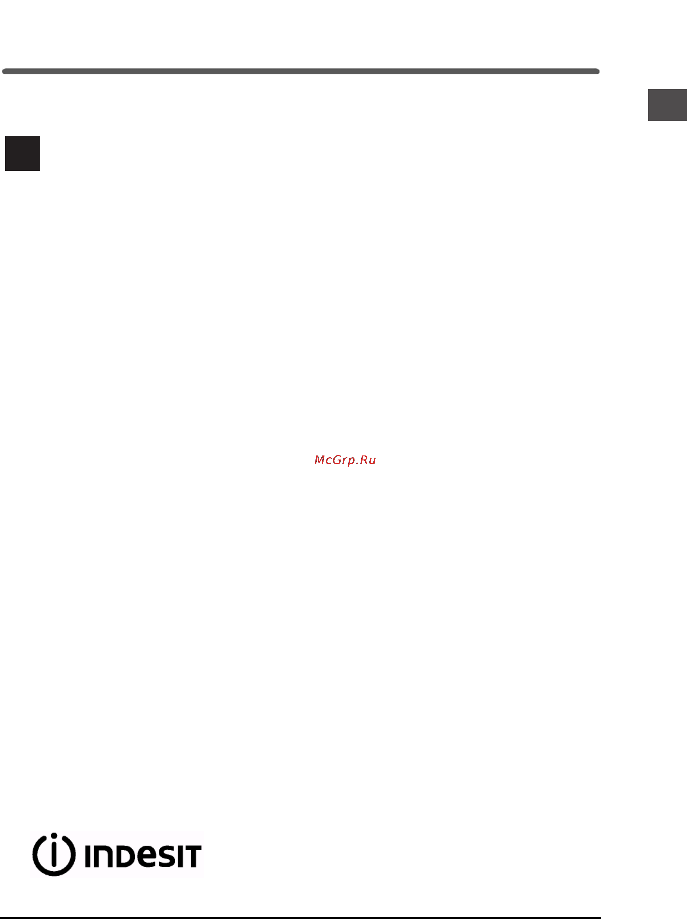 Indesit WIN 101 [37/48] Win 101