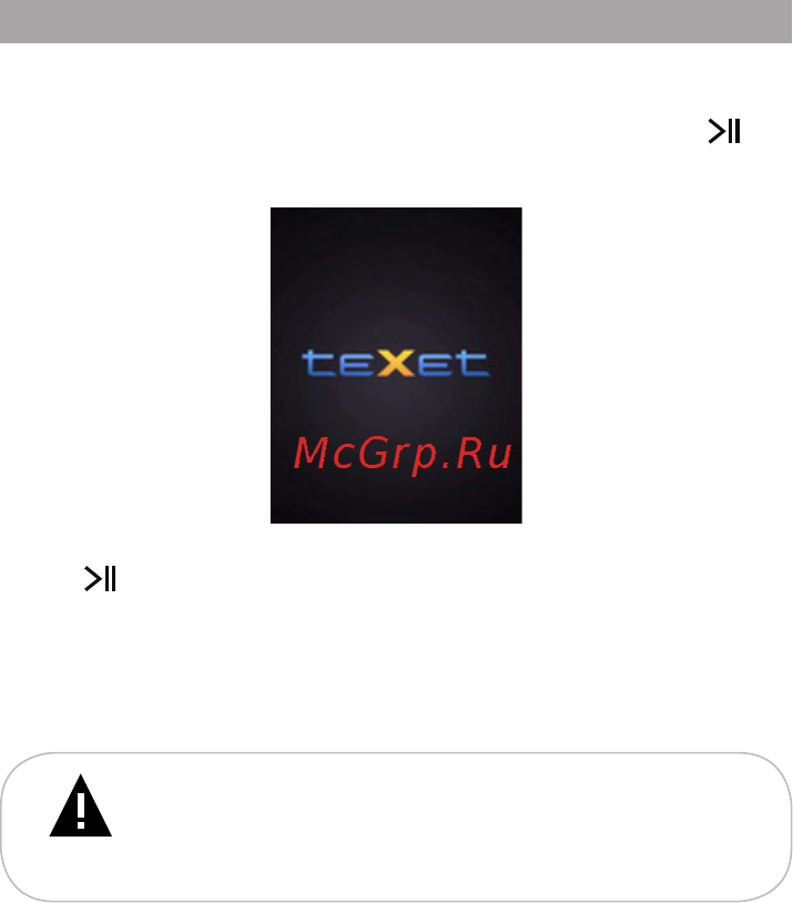 Texet T-795 red [14/58] Включение и выключение питания