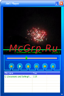 Texet T-795 red Инструкция по эксплуатации онлайн [30/58] 25006