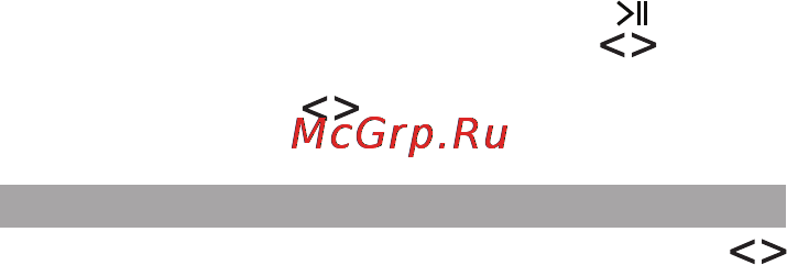 Texet T-795 red [37/58] Регулировка громкости