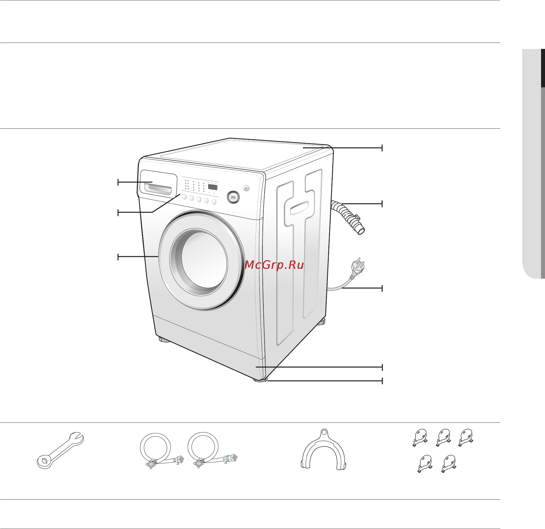 Samsung WF7700NA [5/20] Установка стиральной машины