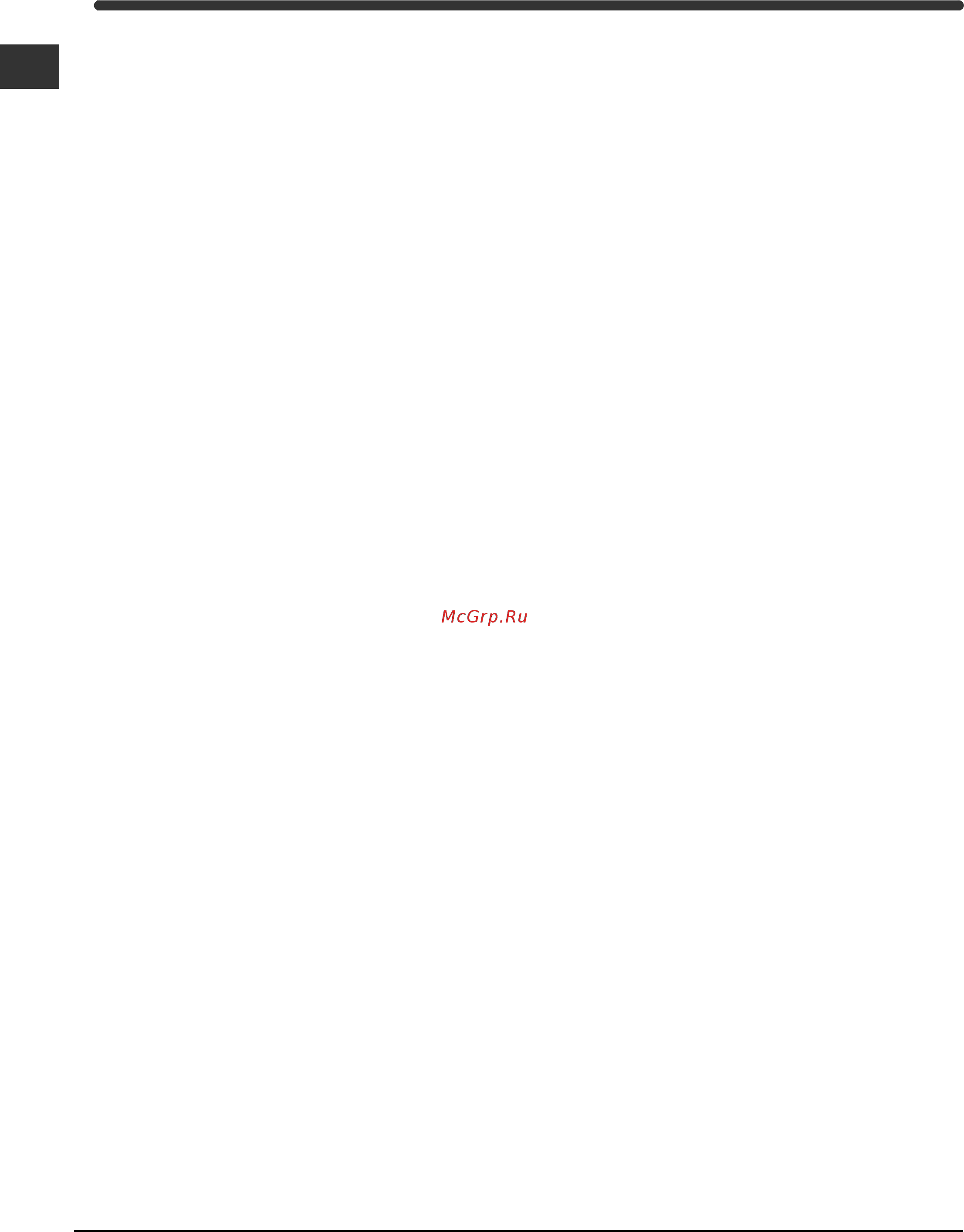Indesit WIN 81 [24/36] Asistencia
