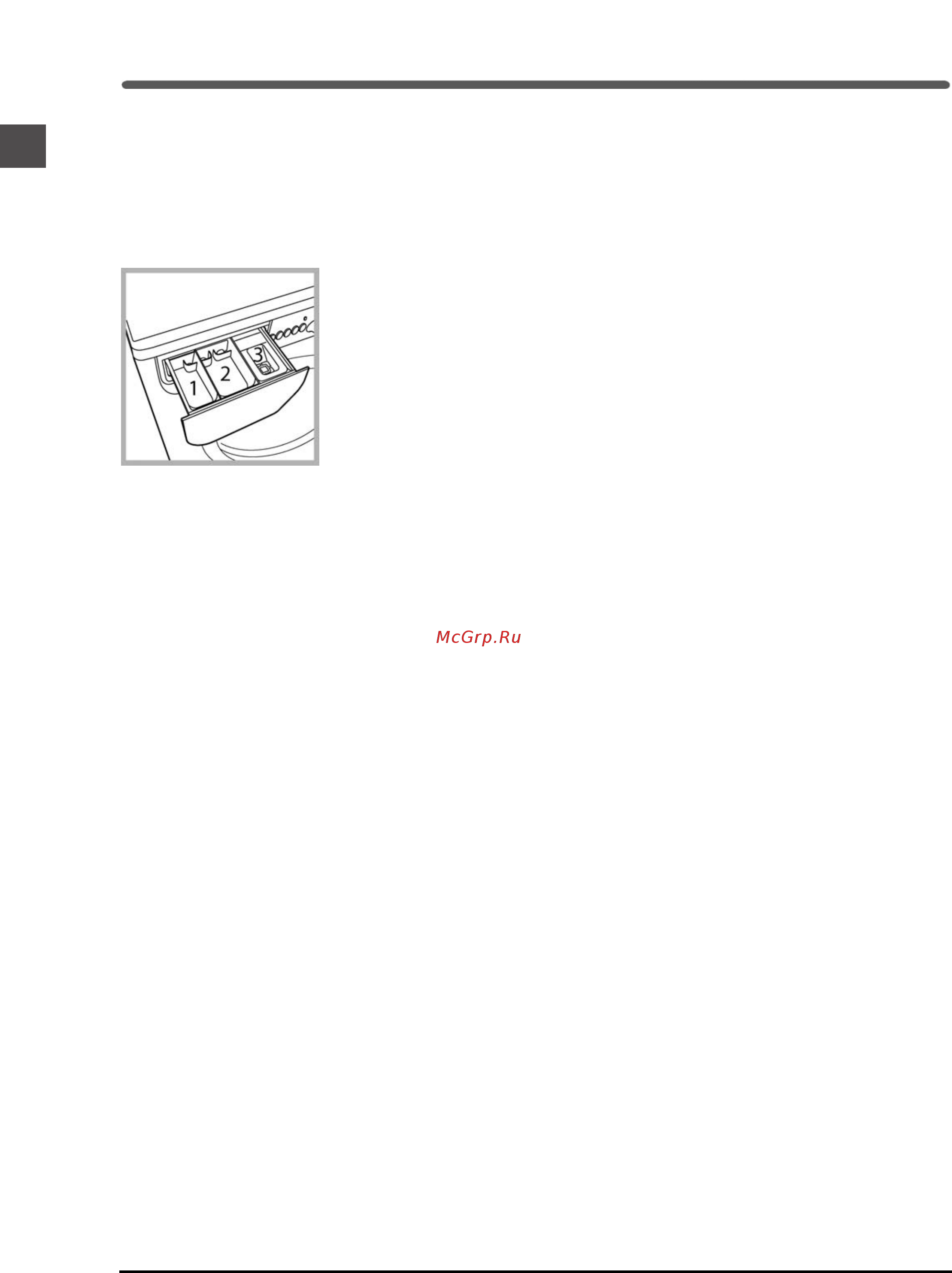 Indesit WIN 81 [32/36] Мийні засоби й білизна