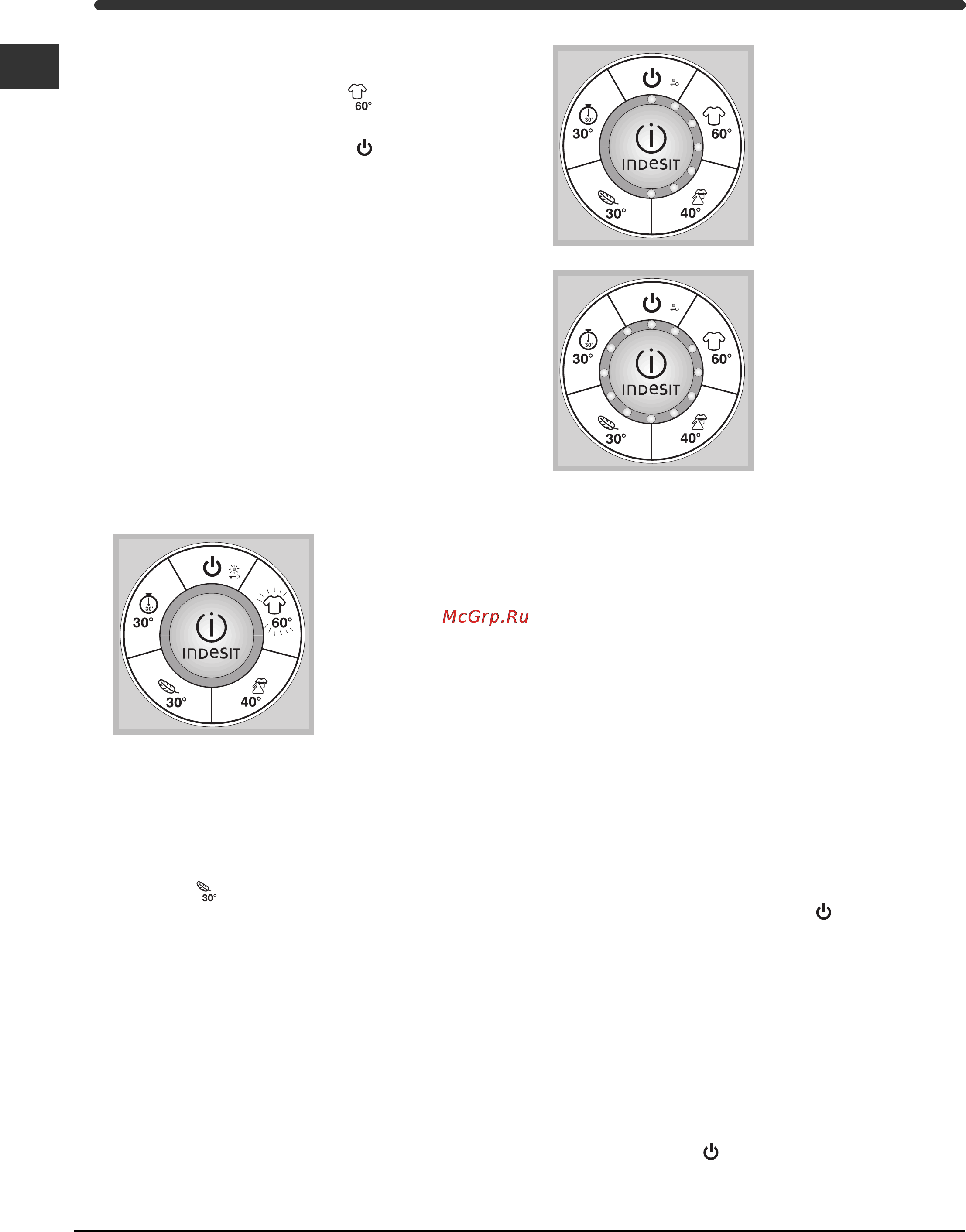 Indesit SIXL 129D Инструкция по эксплуатации онлайн [18/60] 57432