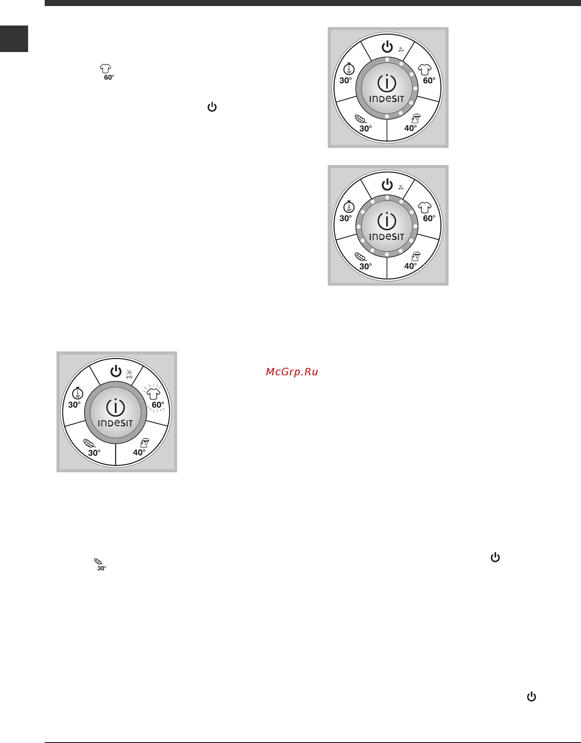 Indesit SIXL 129D Инструкция по эксплуатации онлайн [30/60] 57432