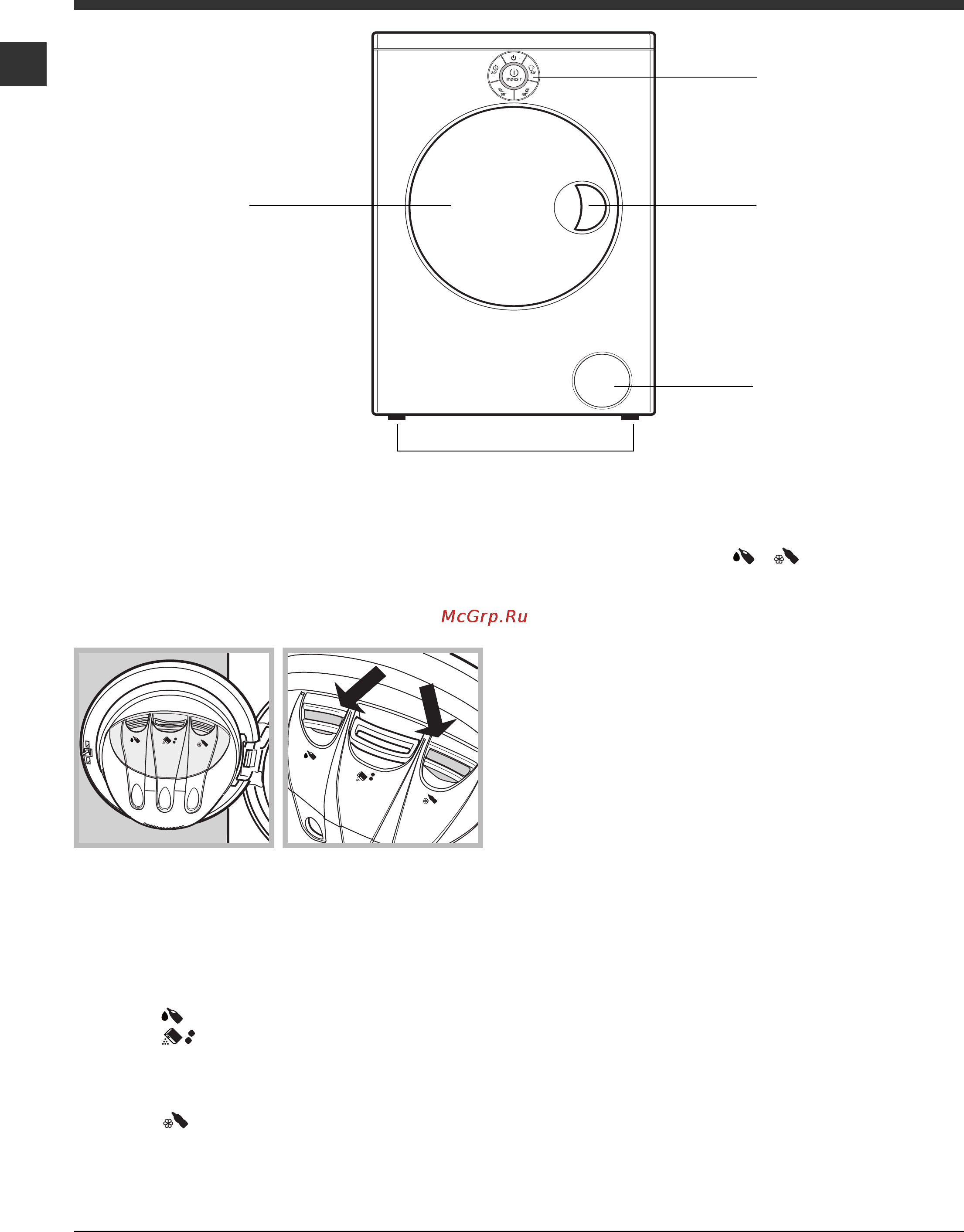 Indesit Moon SIXL 129 D Инструкция по эксплуатации онлайн [40/60] 25032