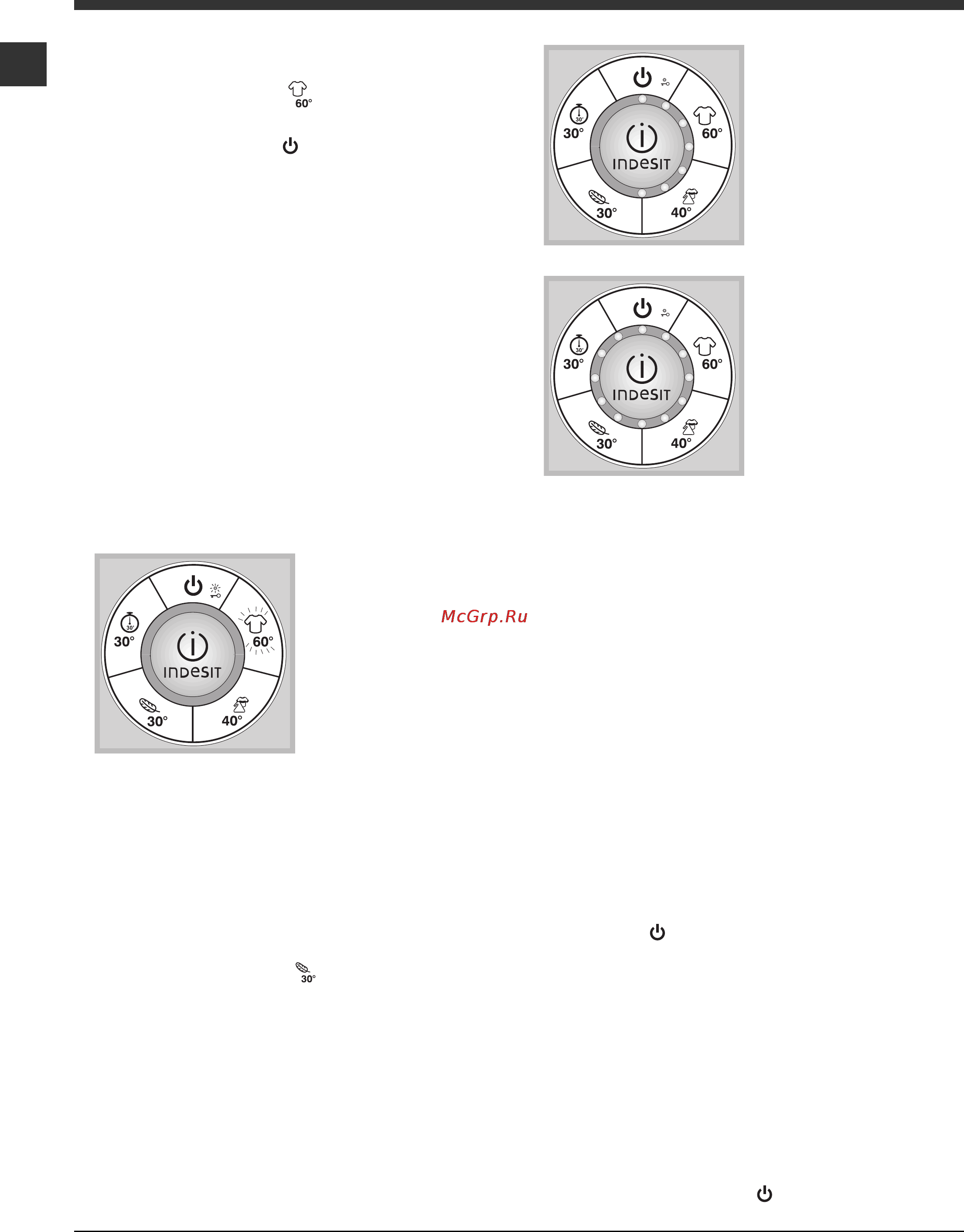 Indesit Moon SIXL 129 D Инструкция по эксплуатации онлайн [42/60] 25032