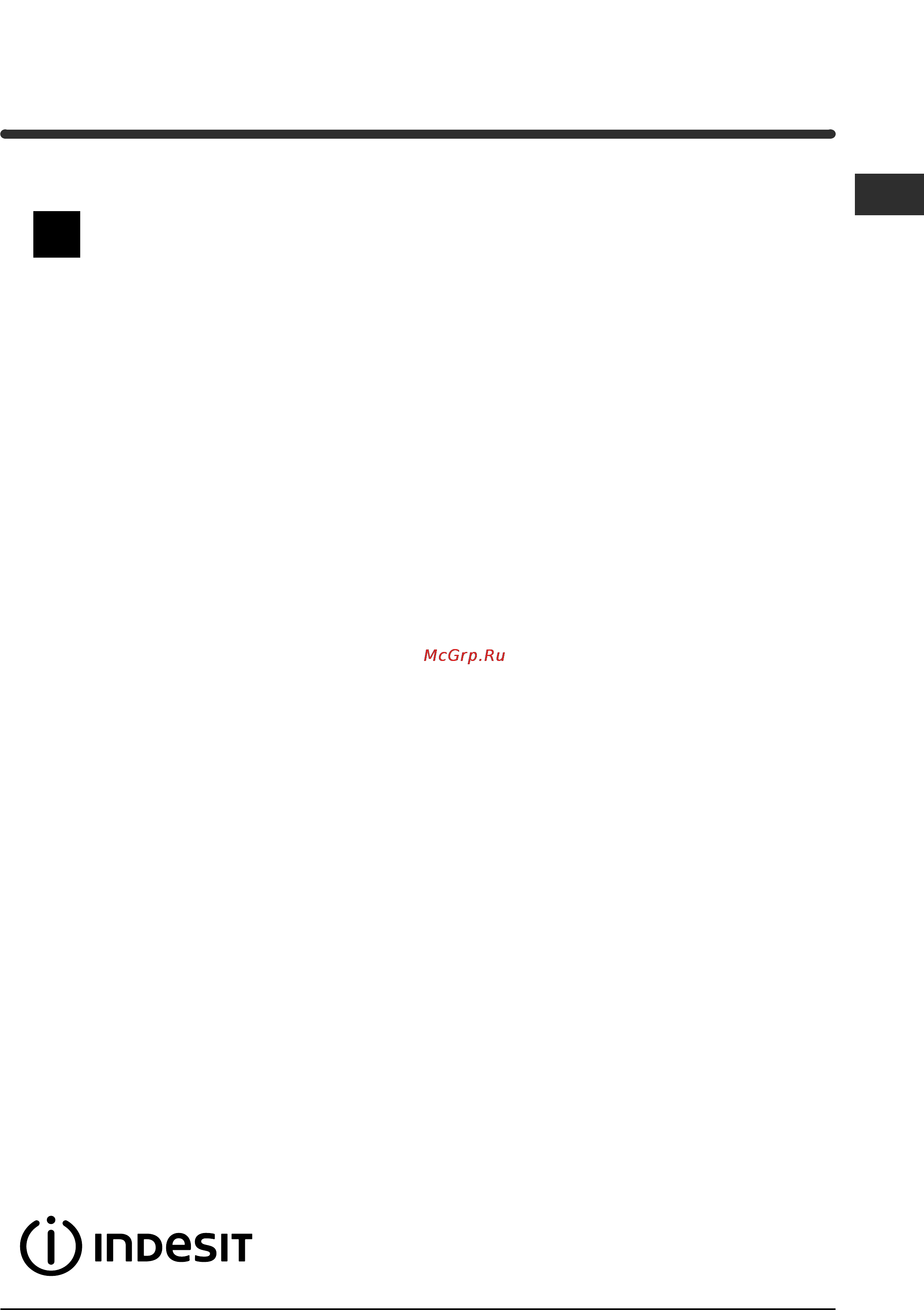 Indesit SIXL 126 [13/60] Qinoesit