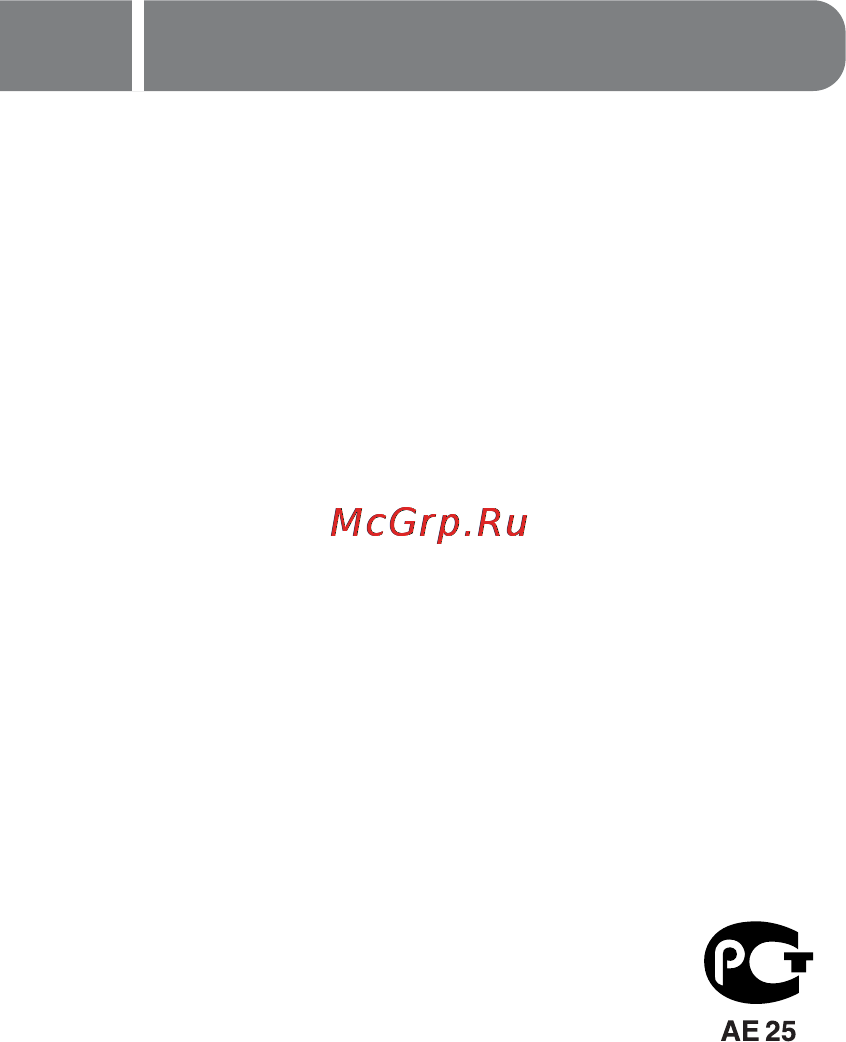 Ballu BDH-20L [10/16] Срок эксплуатации
