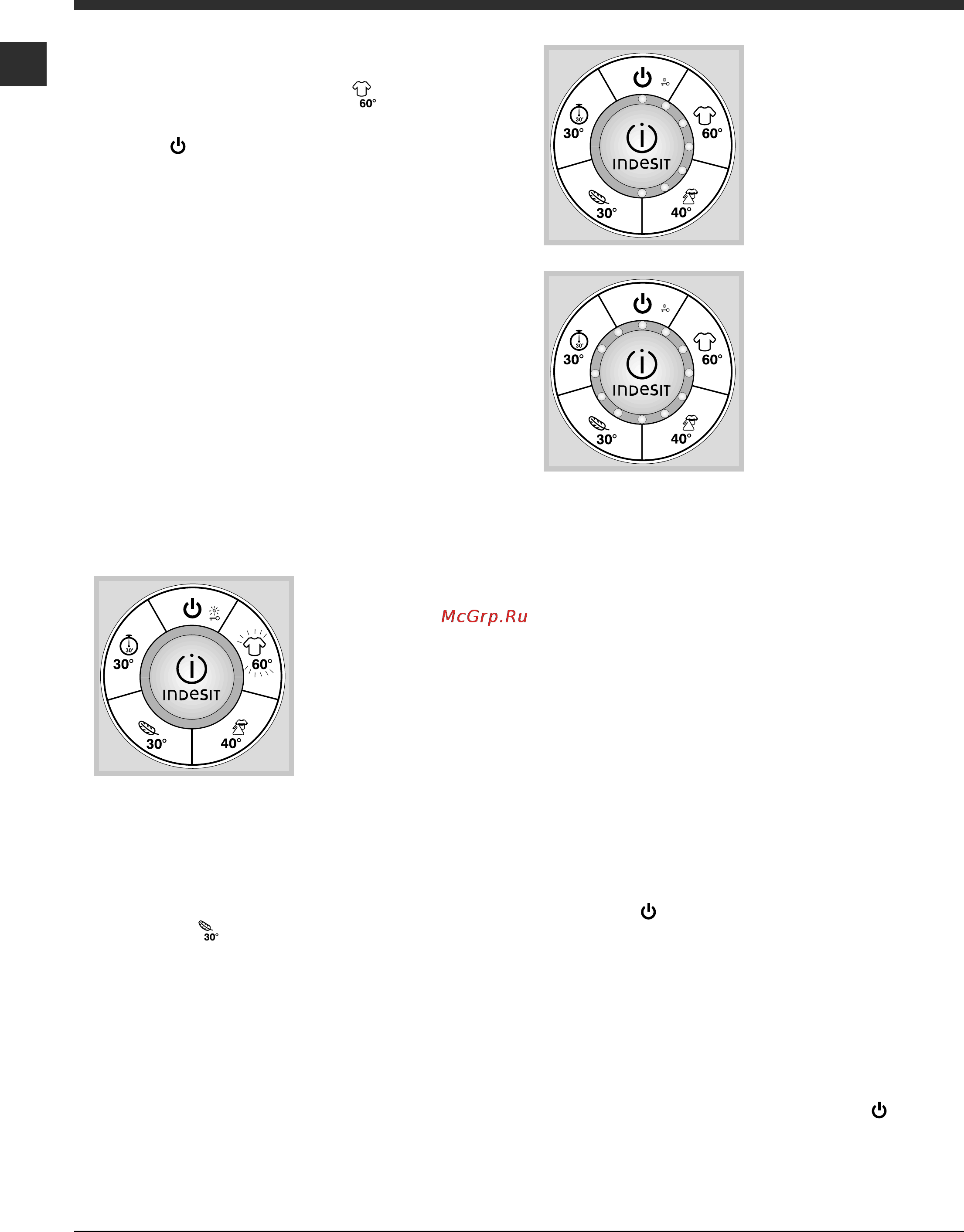 Indesit Moon SIXL 129 S [18/60] Como efectuar um ciclo de lavagem