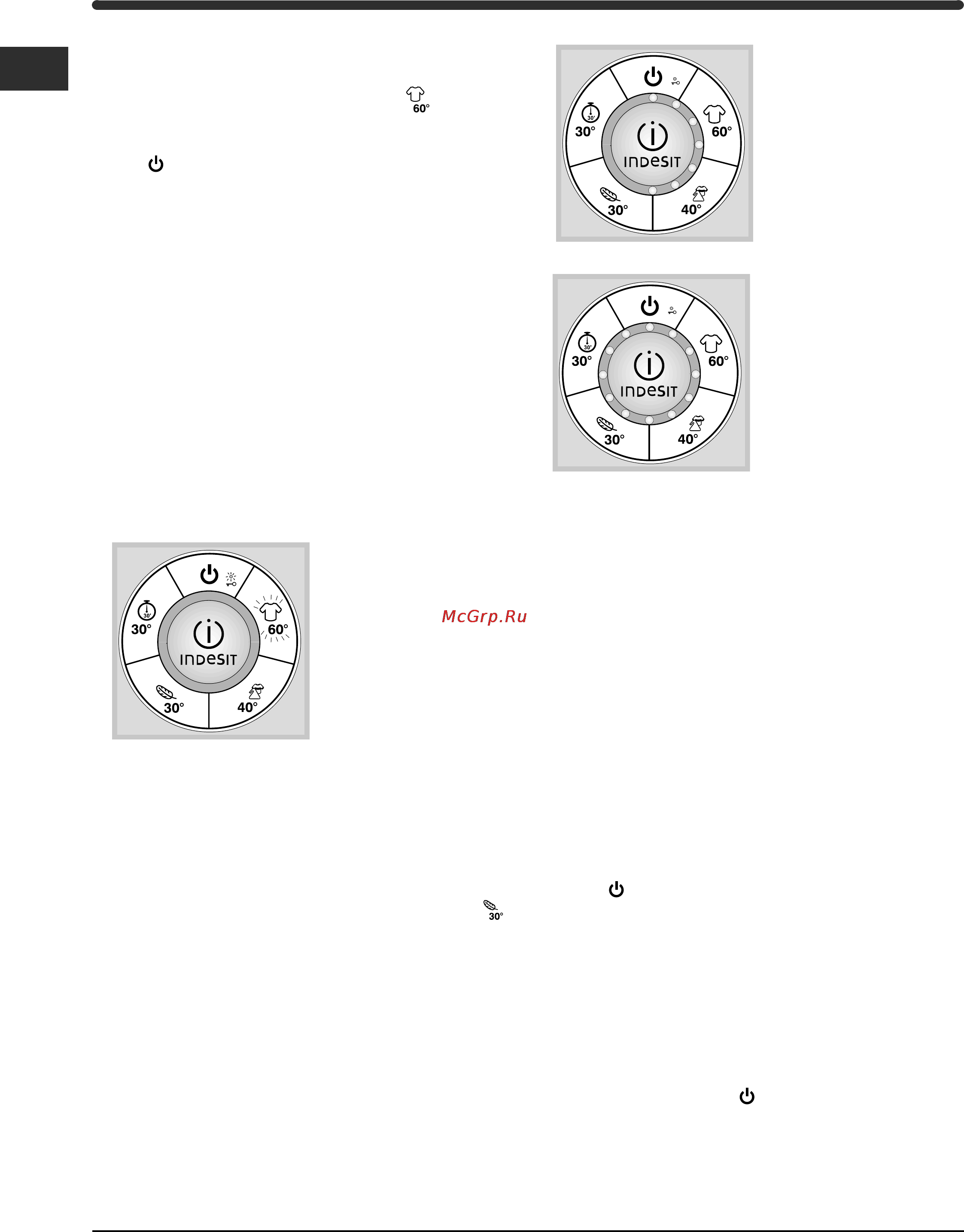 Indesit Moon SIXL 129 S [6/60] Running a wash cycle