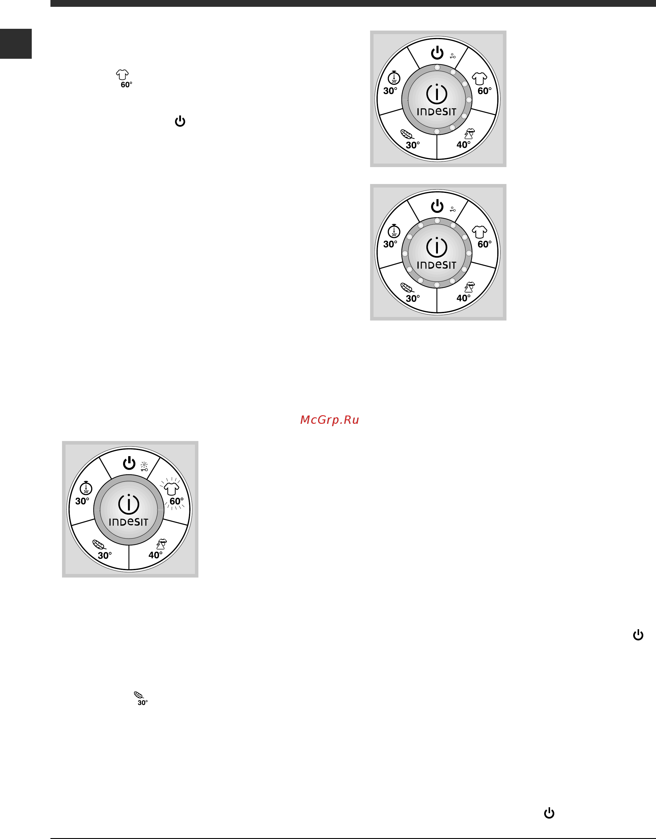 Indesit SIXL 106 [30/60] A porros