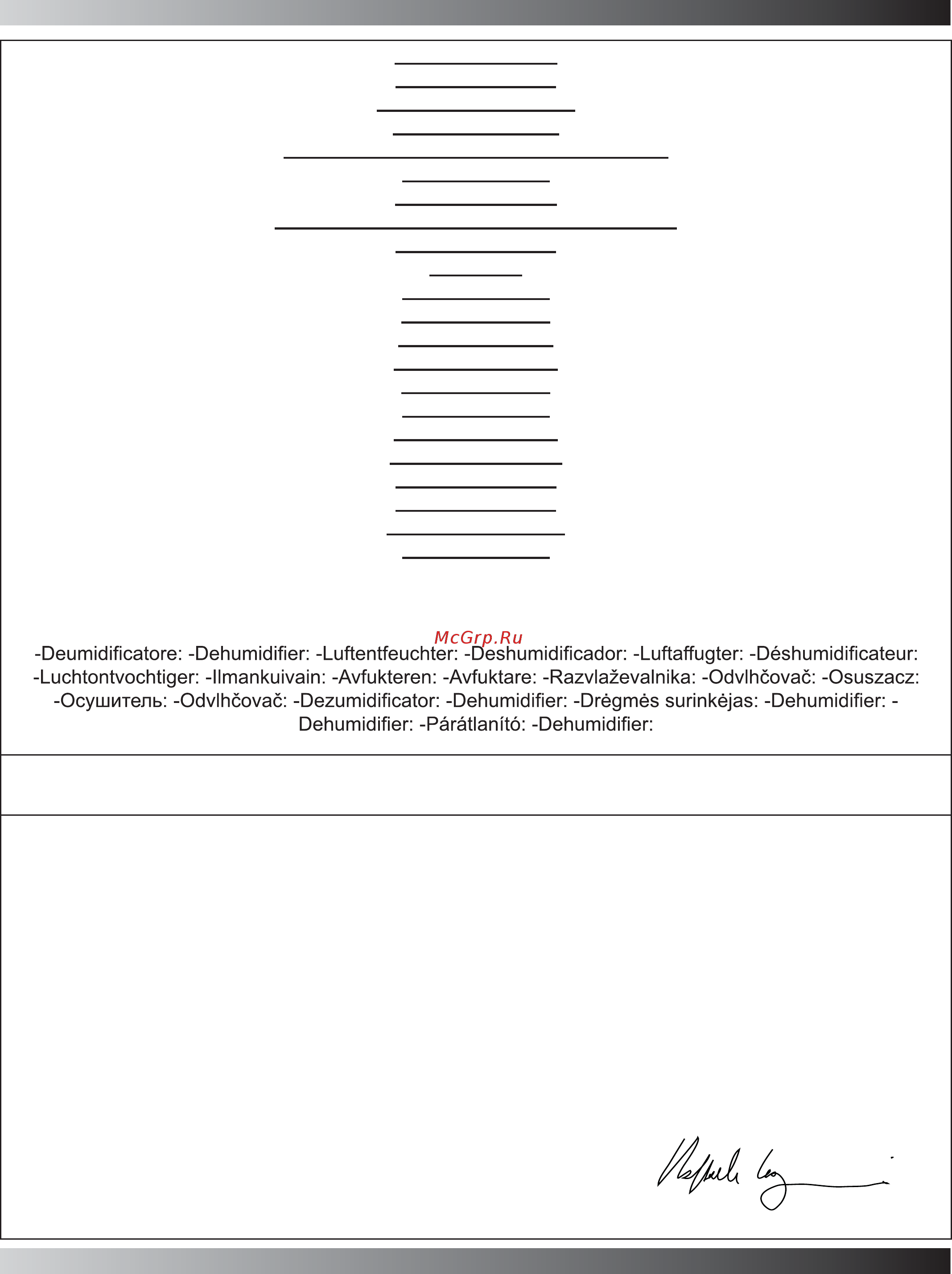 Master DH 62 [51/54] Mcs italy s p a via tione 12 37010 pastrengo vr italy