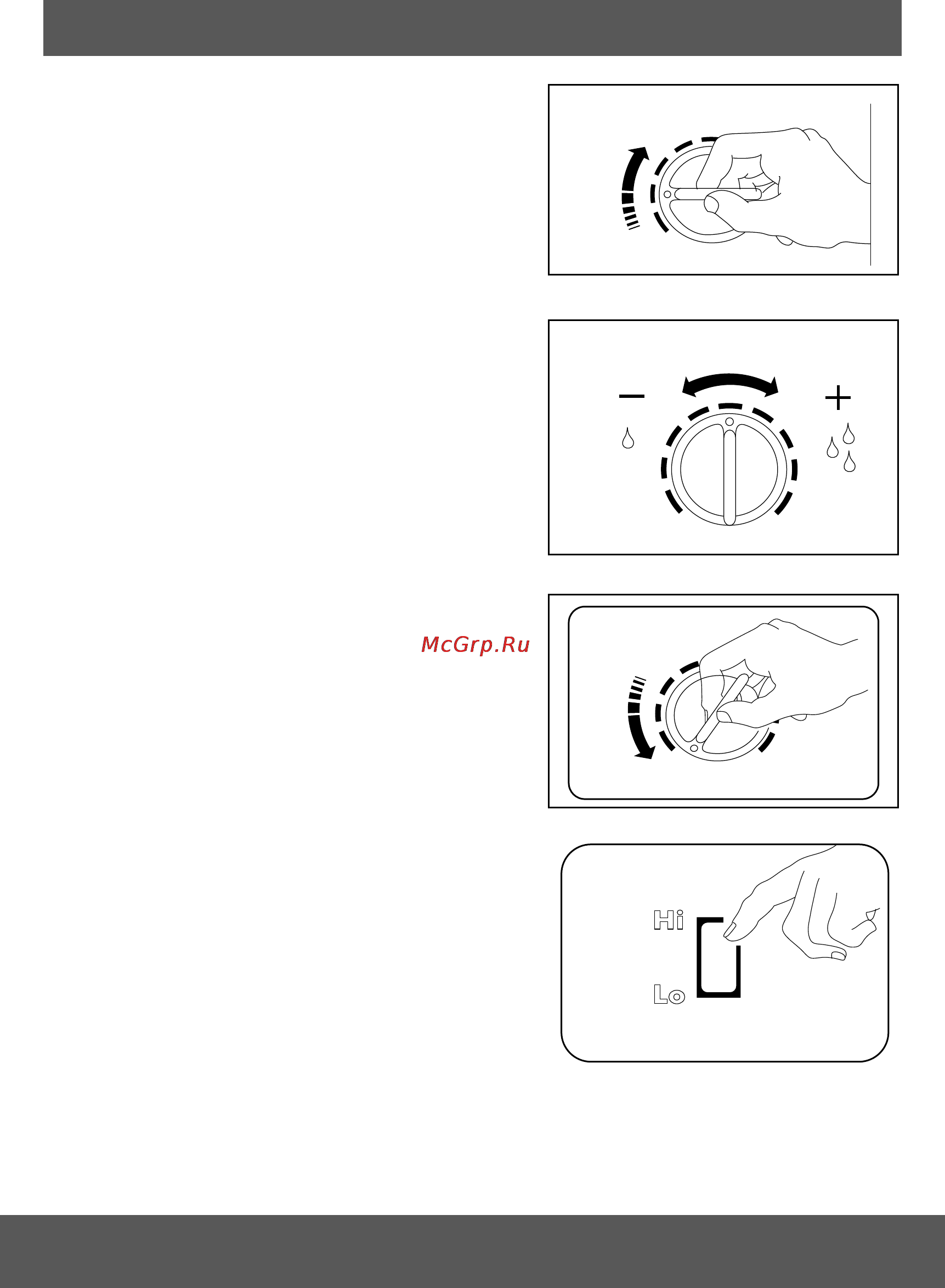 Master DH 711 [110/168] Betjening