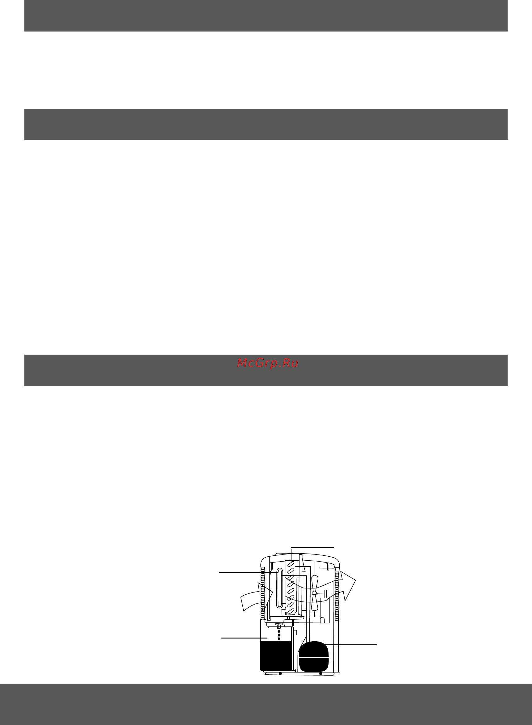 Master DH 711 [142/168] Dh 711__sl