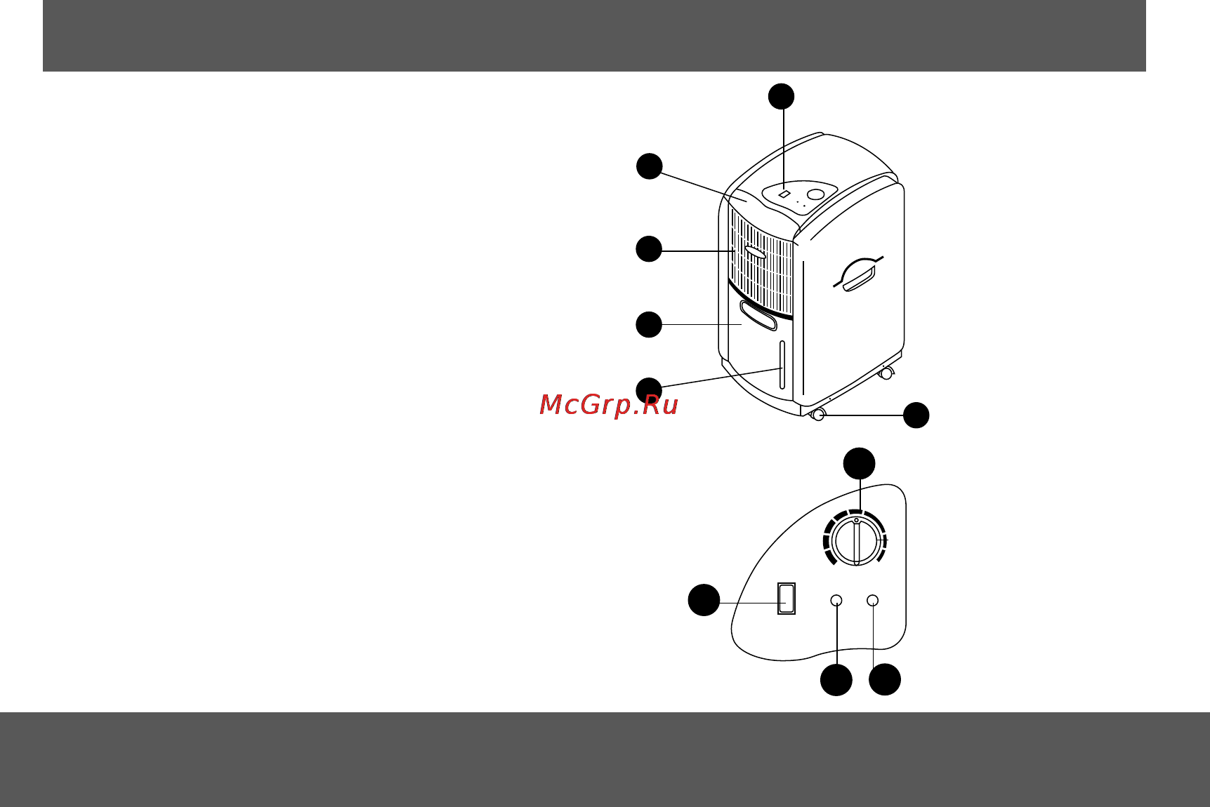 Master DH 711 [53/168] Identification des parties dh 711