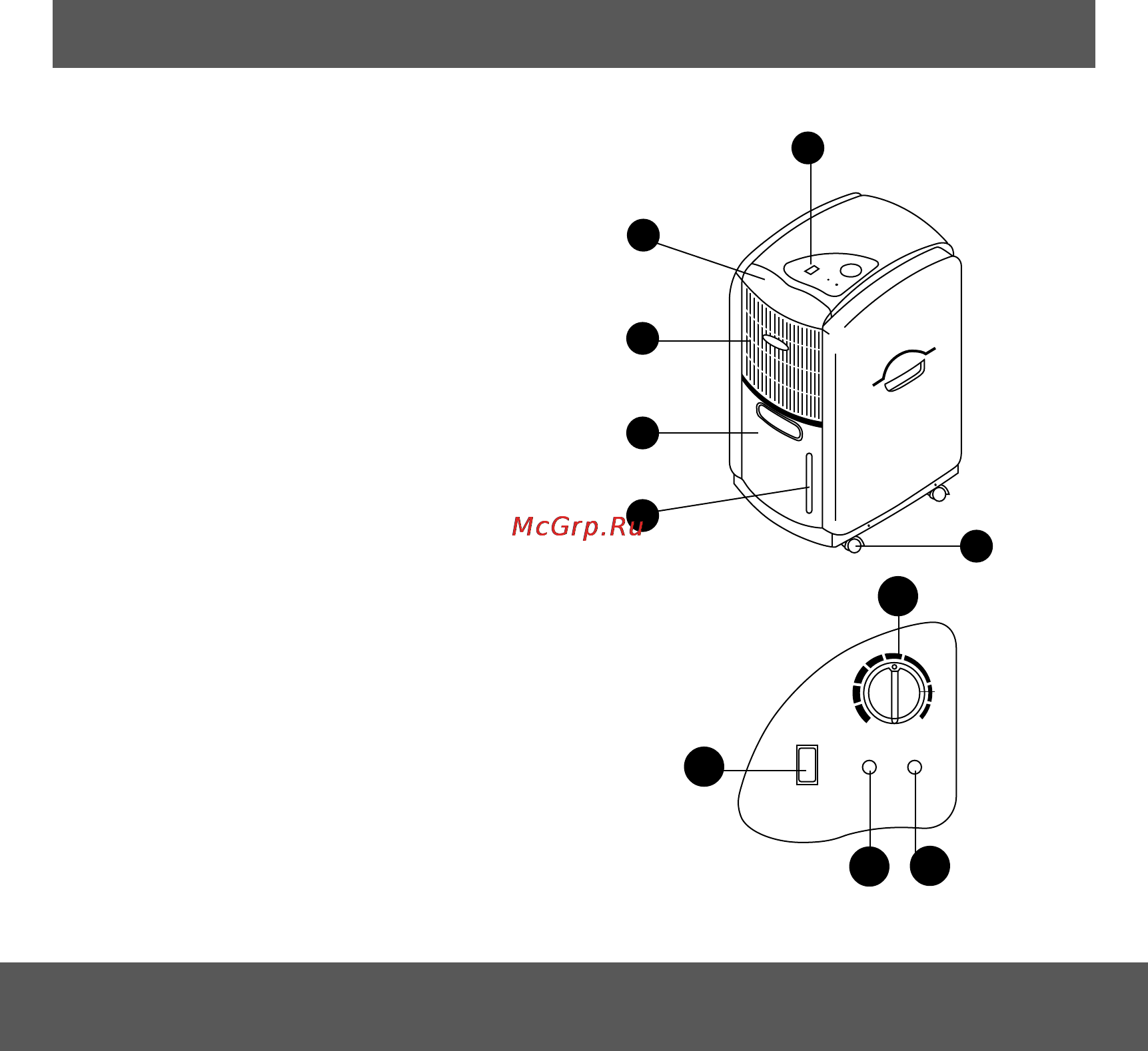 Master DH 711 [67/168] Prikaz dijelova dh 711