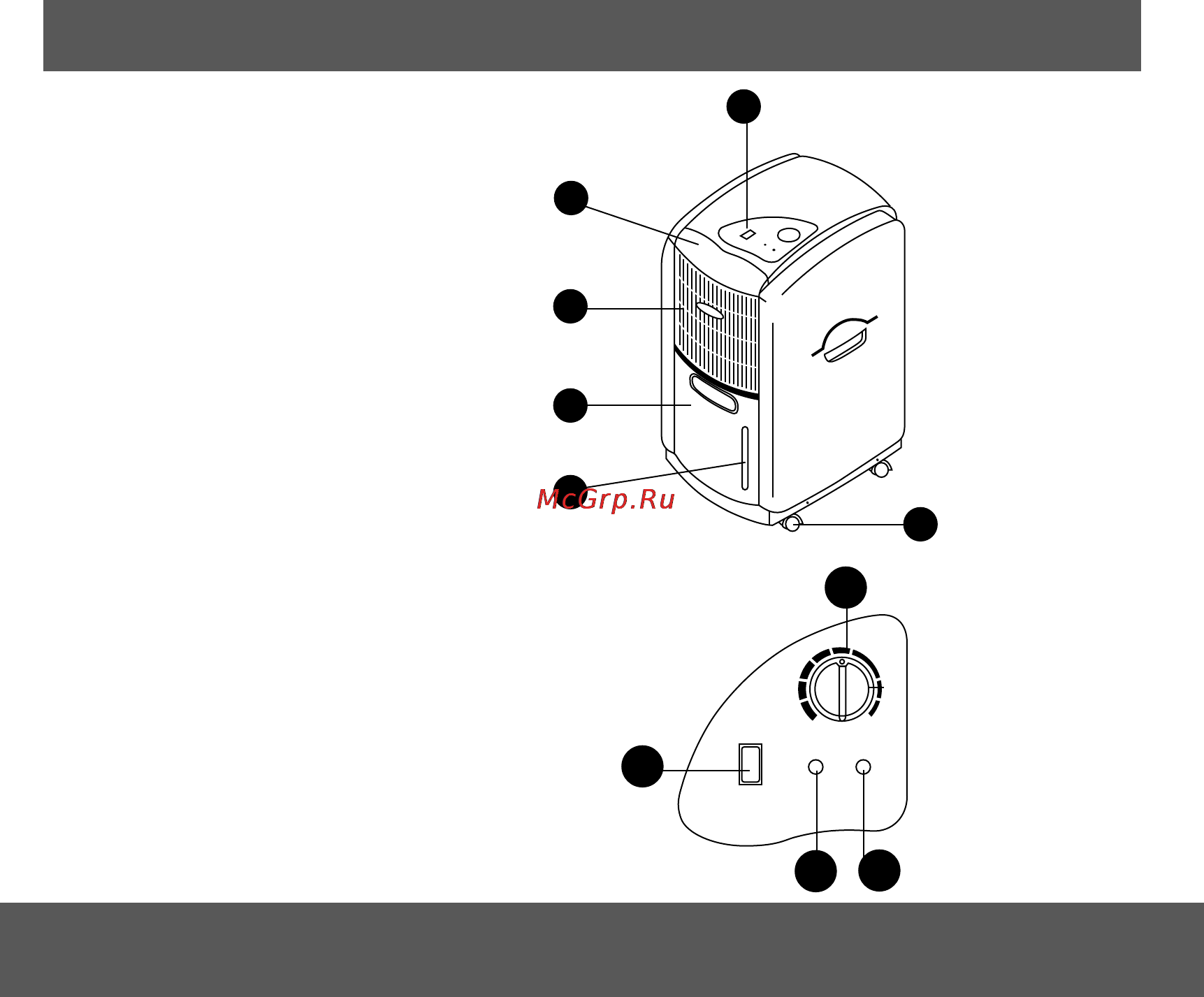 Master DH 711 [81/168] Identificazione delle componenti