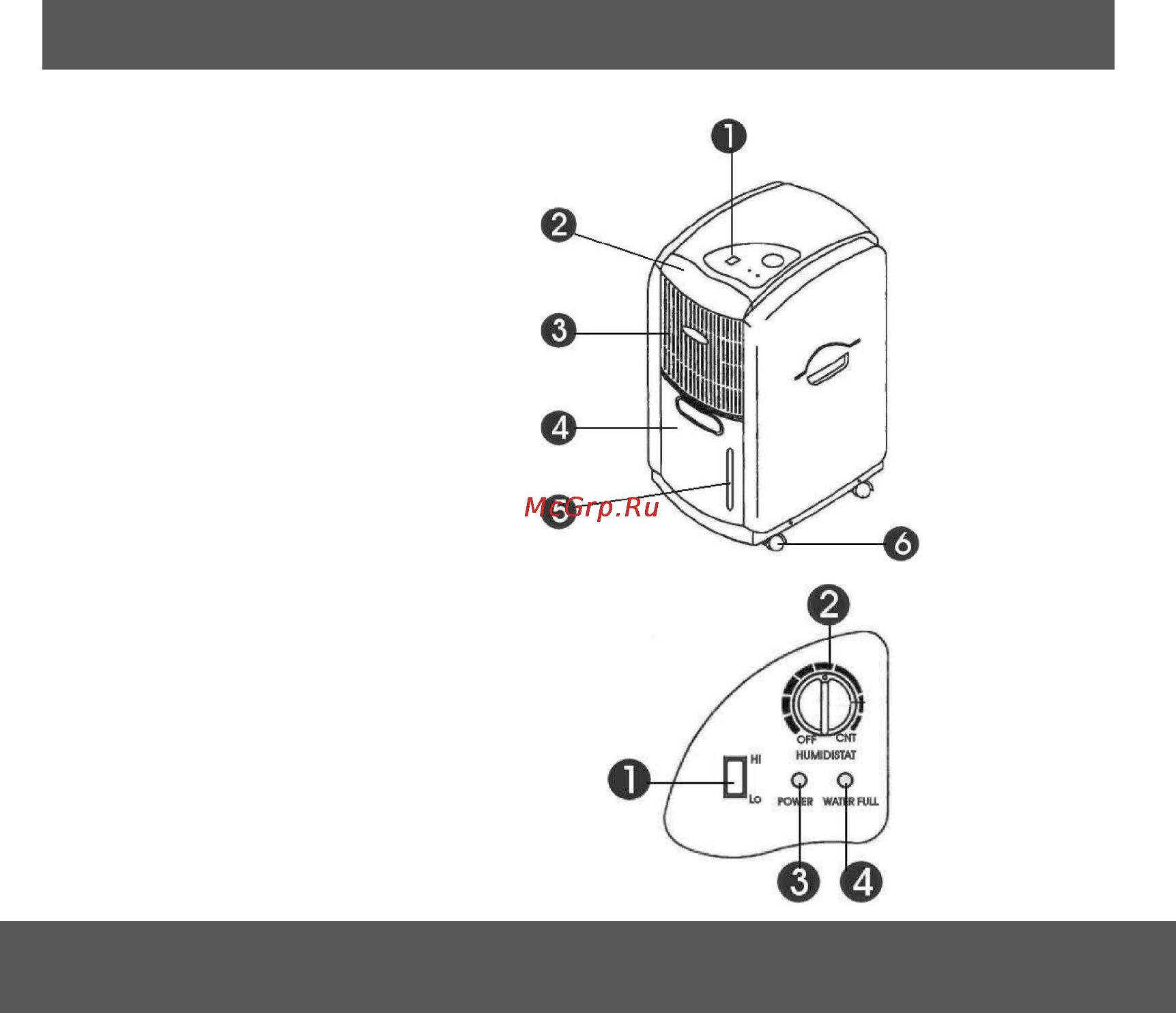 Master DH 711 [95/168] Detaļu identificēšana dh 711