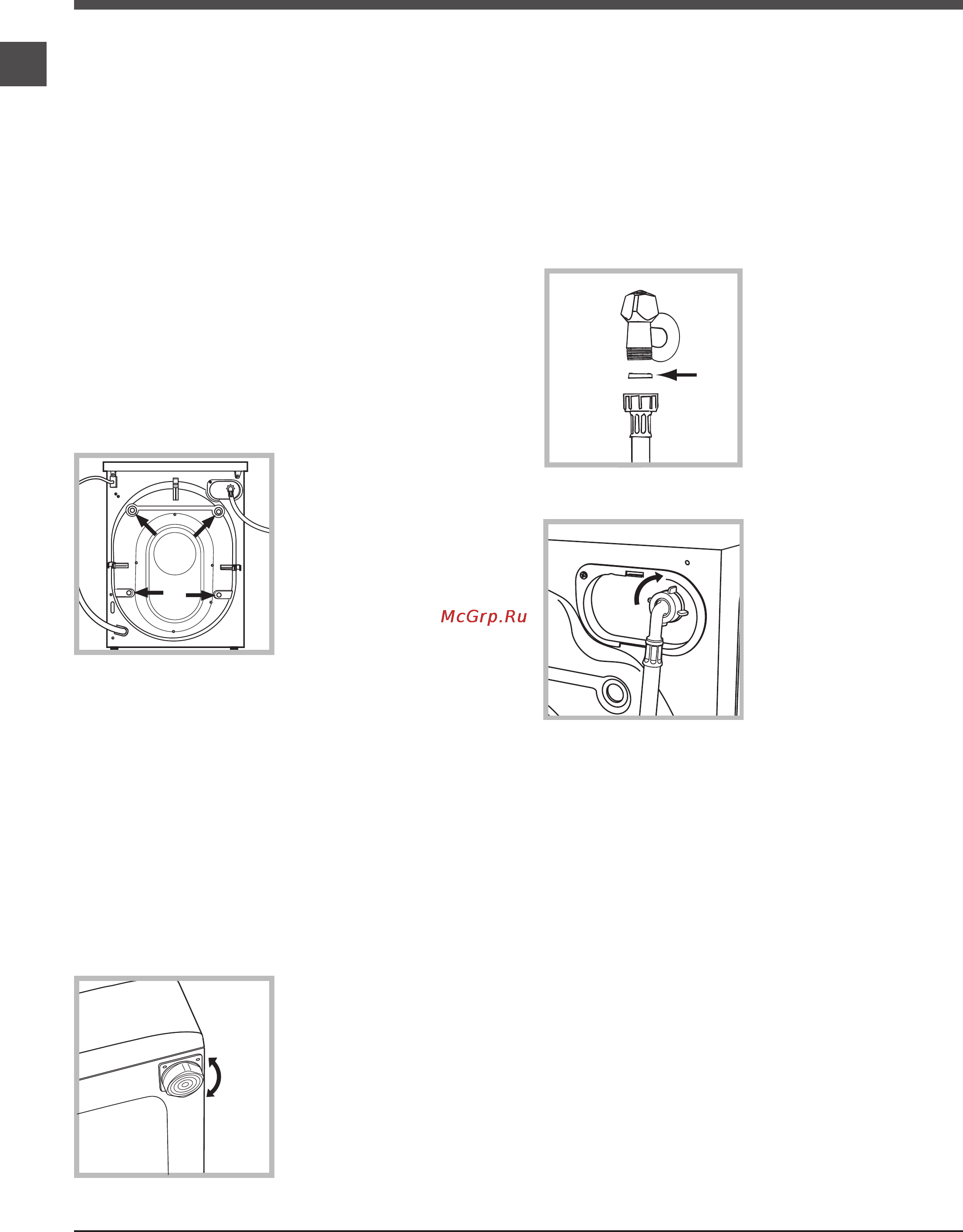 Indesit IWD 5085 [26/36] Орнату