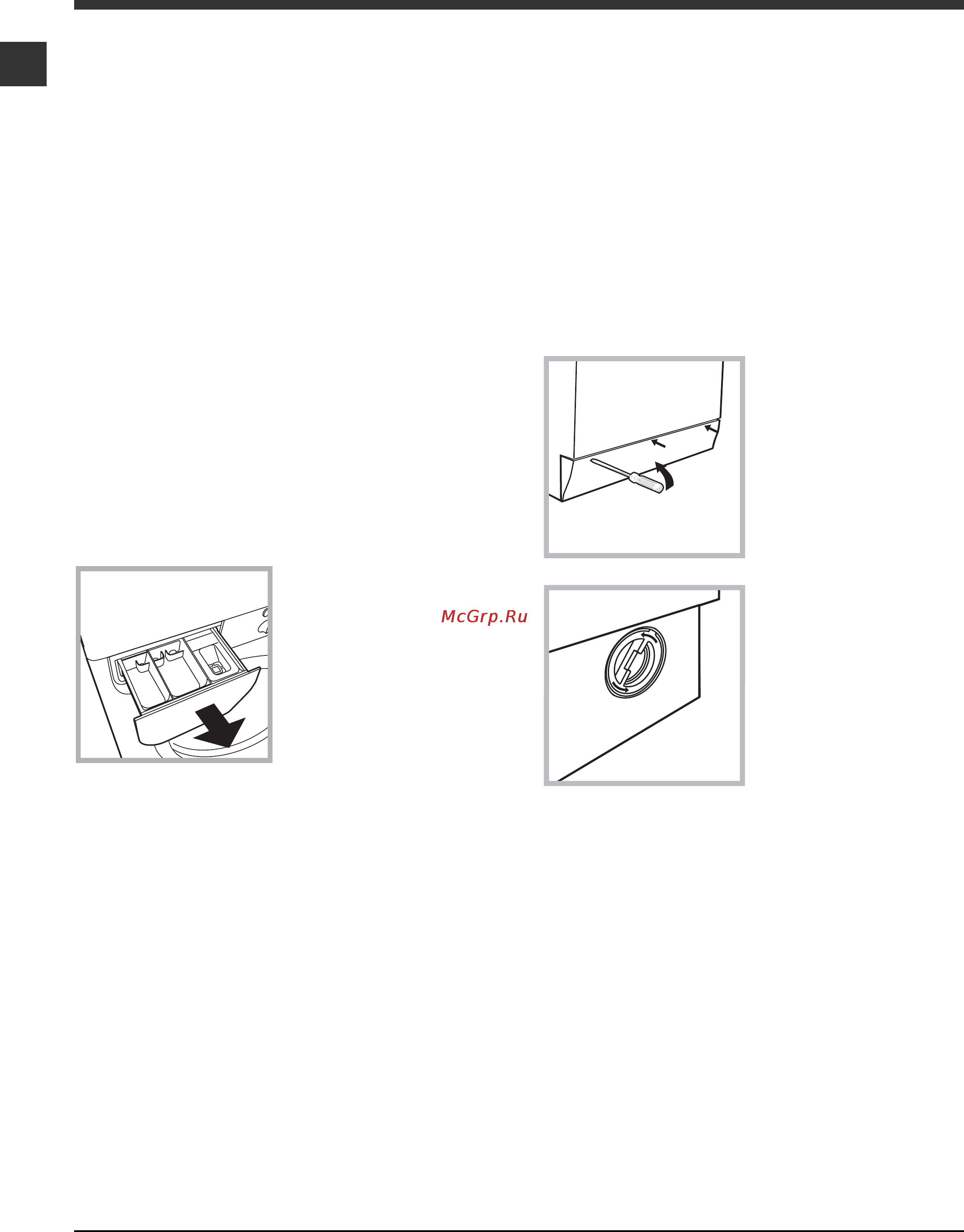Indesit IWSD 5105 [10/24] Техническое обслуживание и уход