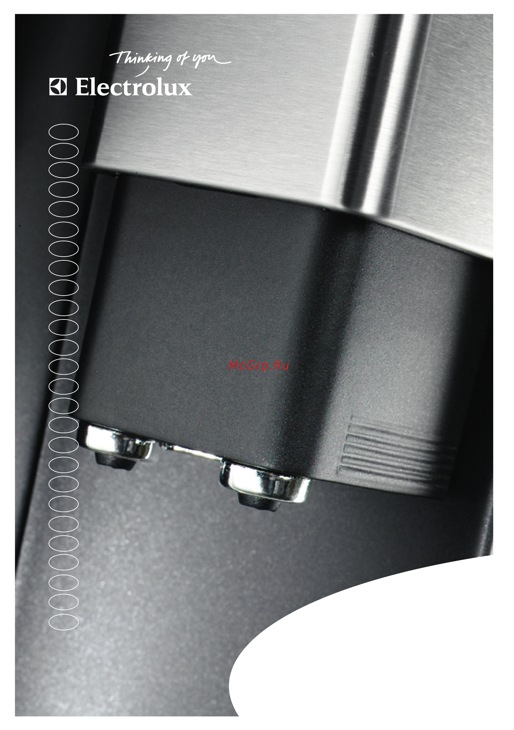 Electrolux EBA63810X Инструкция по эксплуатации онлайн