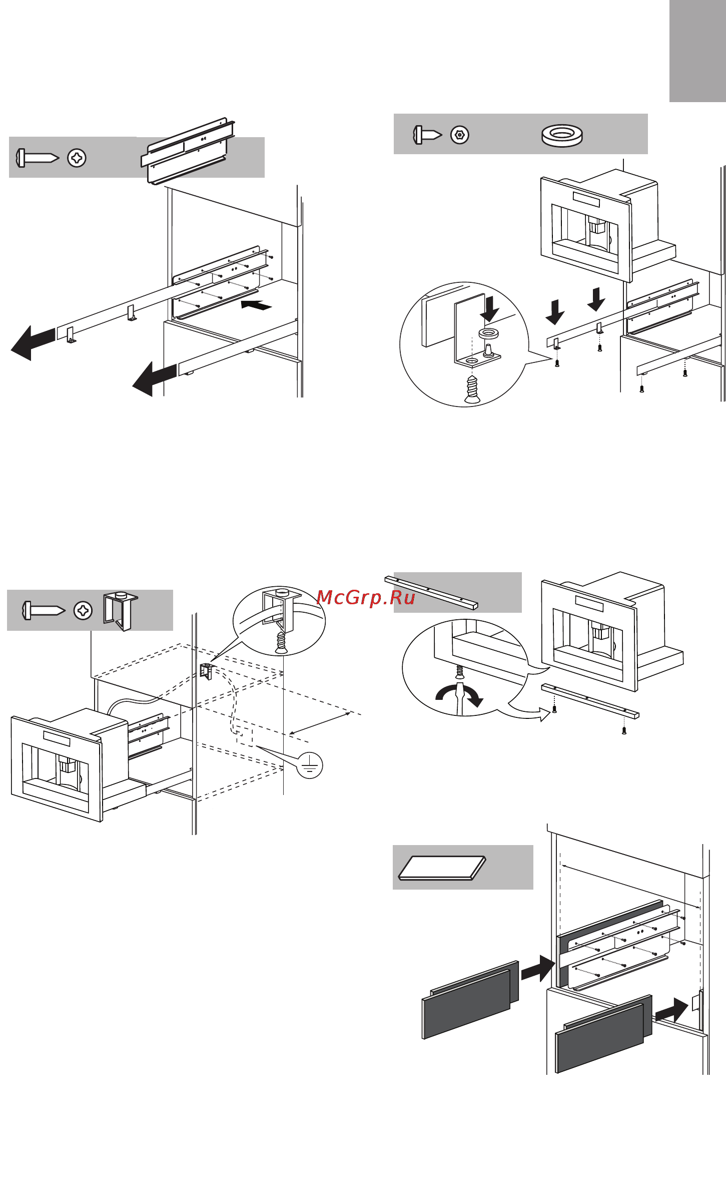 Electrolux EBA64510X [10/28] X 16 x 2