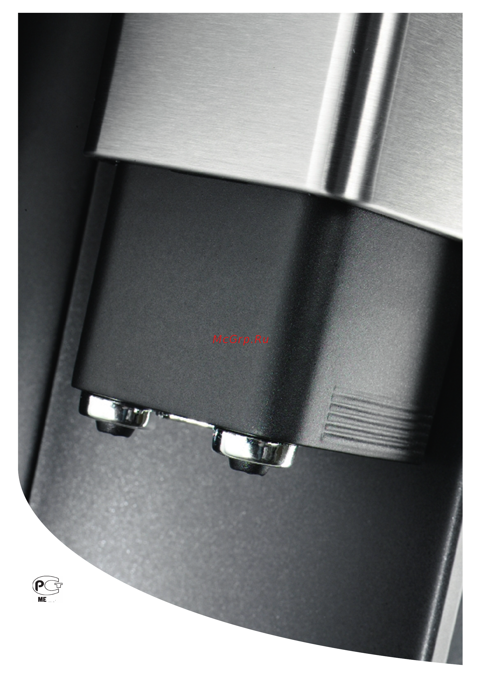 Electrolux EBA63810X Инструкция по эксплуатации онлайн [28/28] 25142