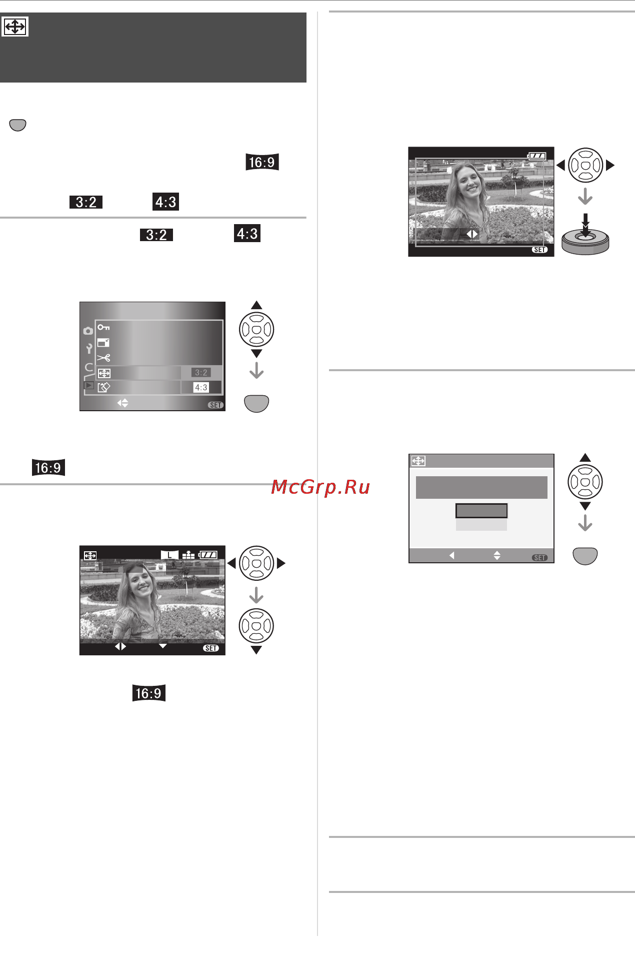 Panasonic DMC-L1K [107/140] Для выбора или нажмите 3 4 а затем нажмите menu set