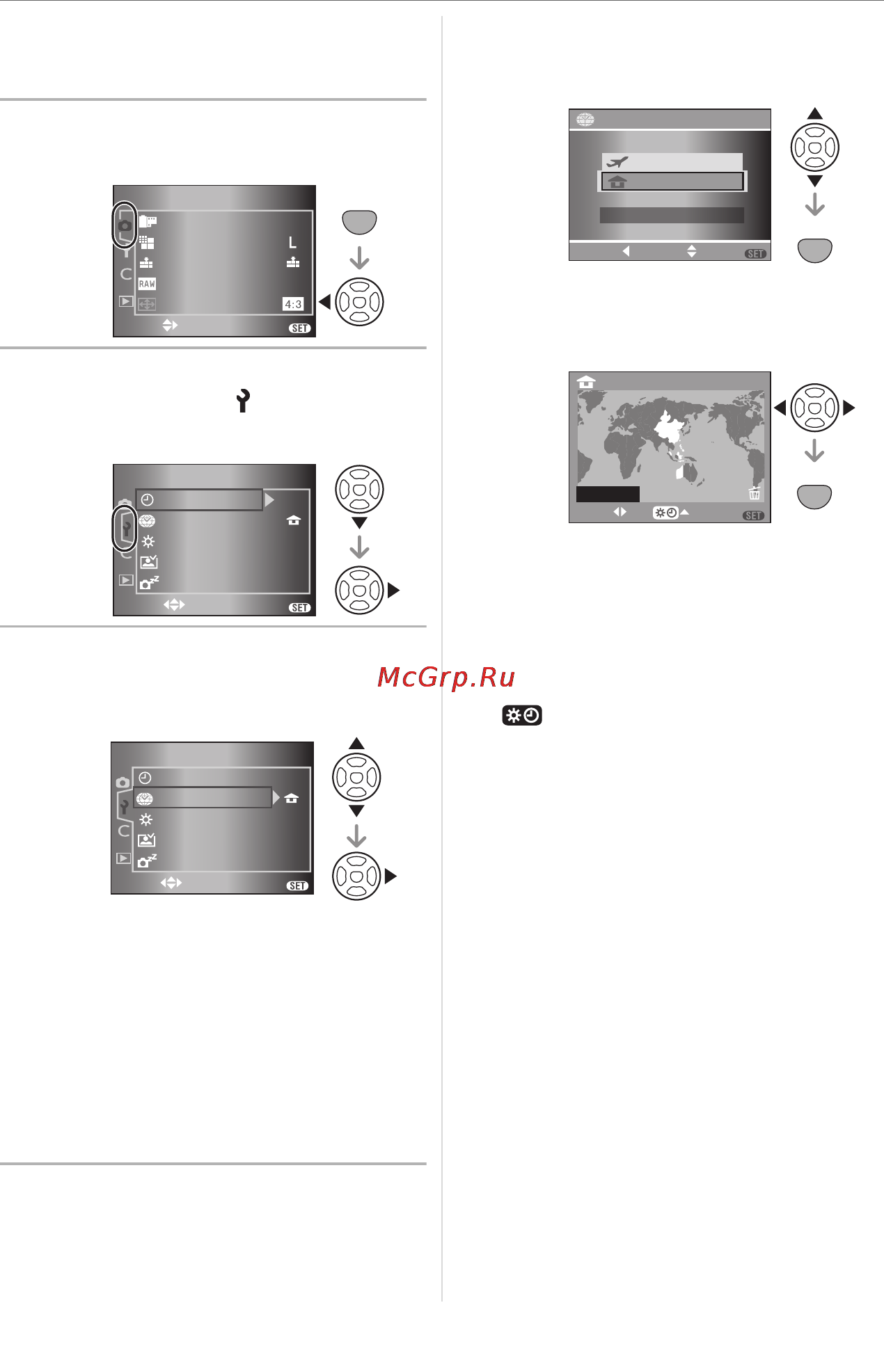 Panasonic DMC-L1K [121/140] Нажмите menu set и затем нажмите 2