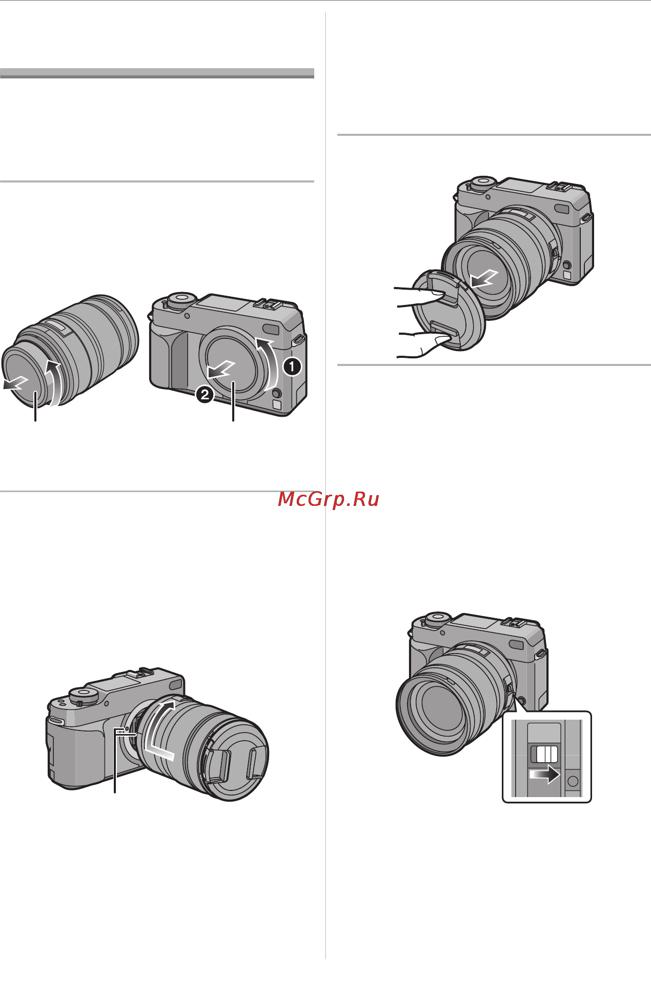 Panasonic LUMIX DMC-L1K [16/140] Установка снятие объектива