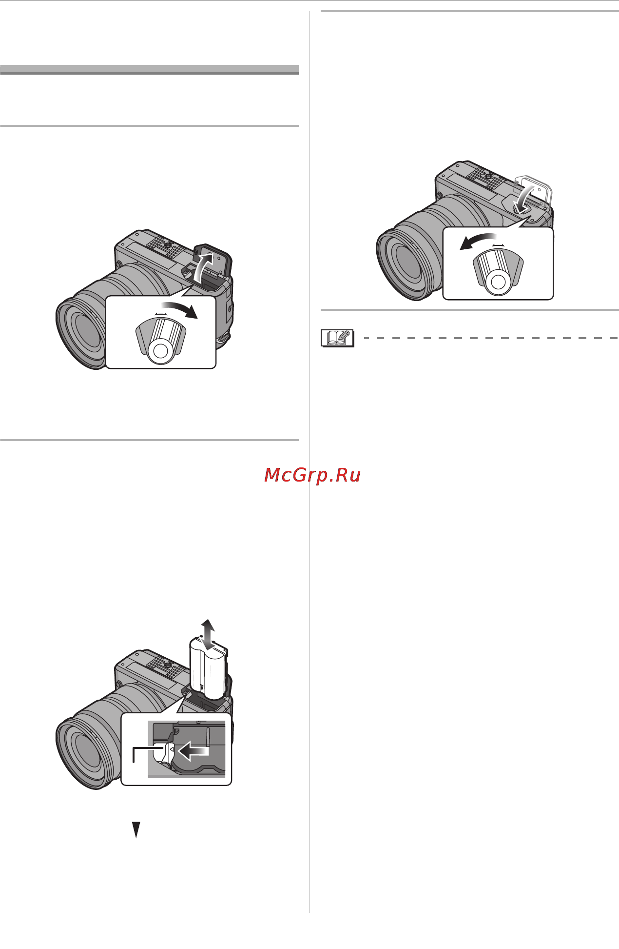 Panasonic LUMIX DMC-L1K [20/140] Установка изъятие аккумулятора