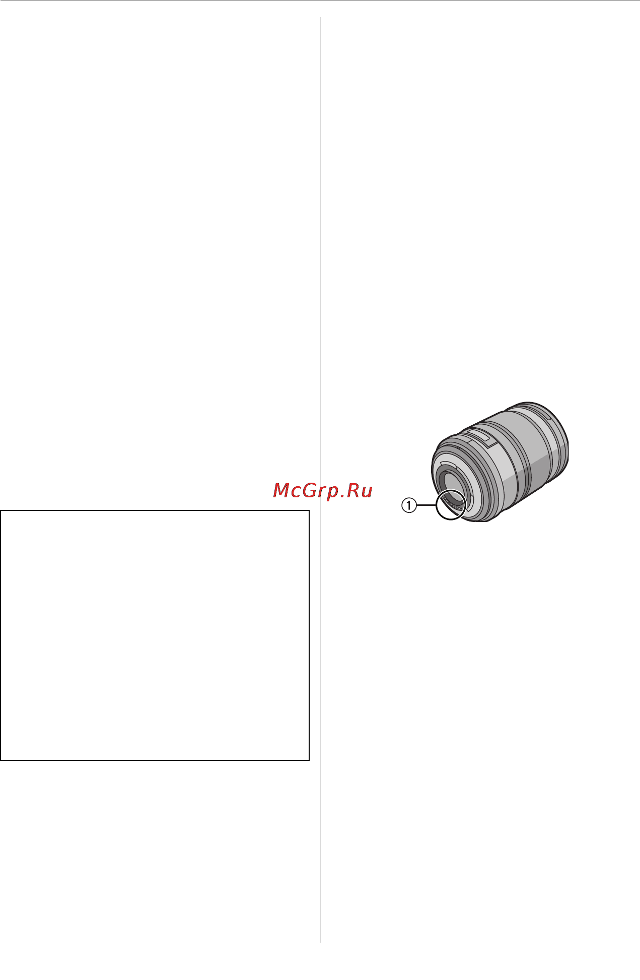Panasonic LUMIX DMC-L1K Инструкция по эксплуатации онлайн [4/140] 33139